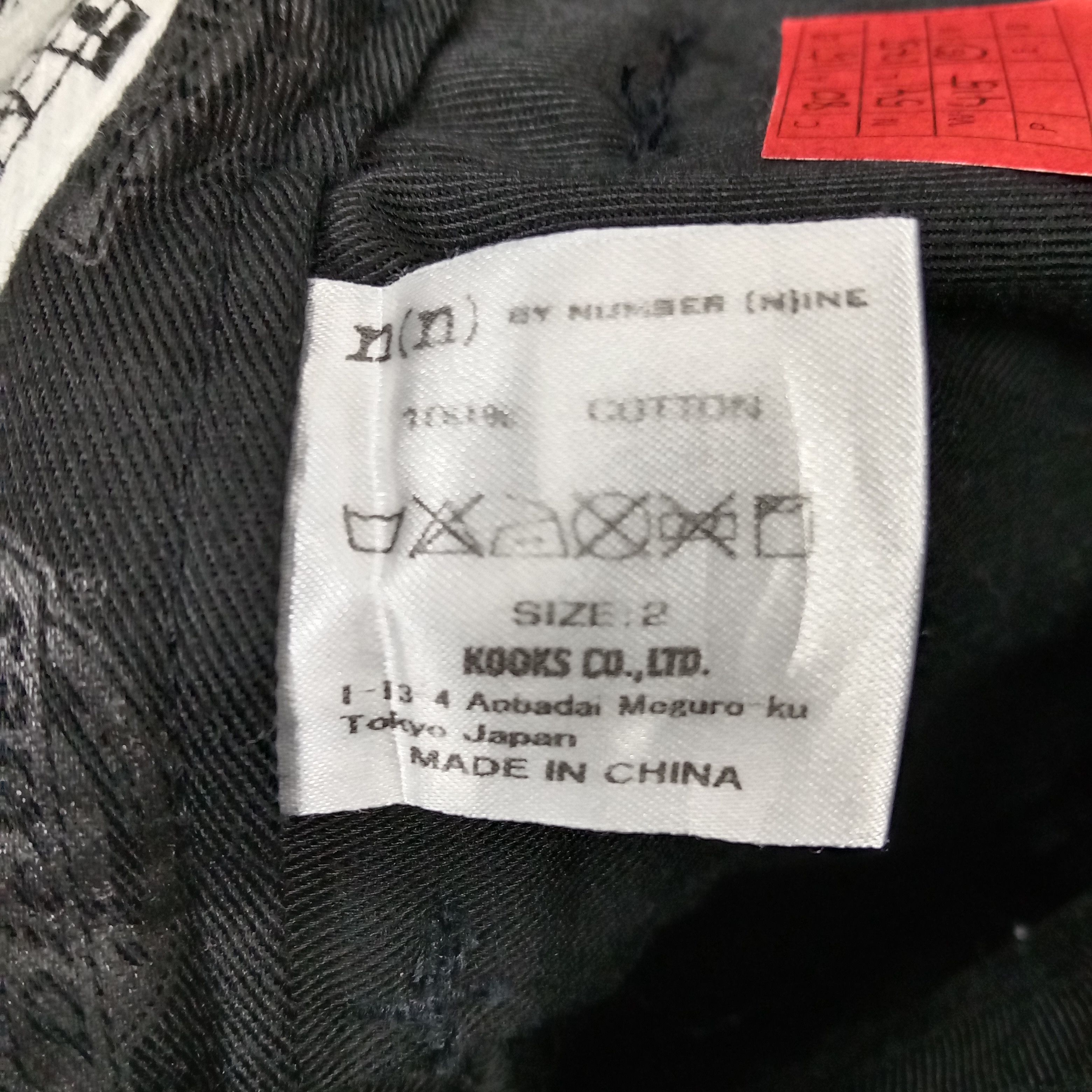 Dickies Dickies X Number (N)ine Japanese Brand Shorts Jeans Size US 30 / EU 46 - 11 Thumbnail
