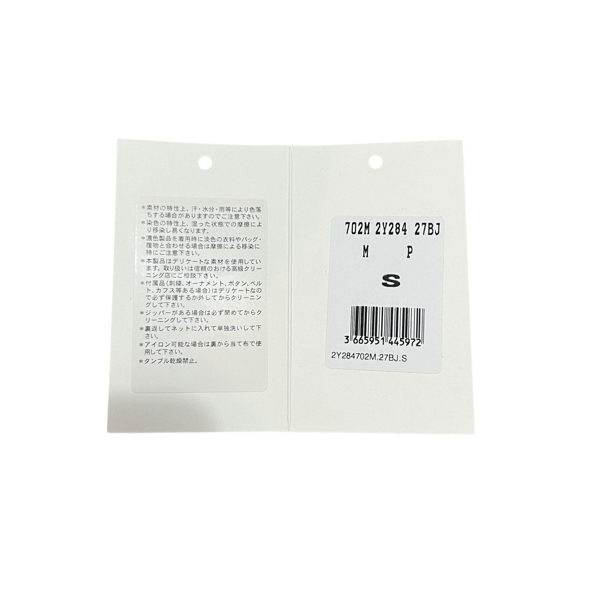 Celine CELINE 21SS Hedi Slimane THE DANCING KID Color Fleece Jacket Size US S / EU 44-46 / 1 - 12 Thumbnail