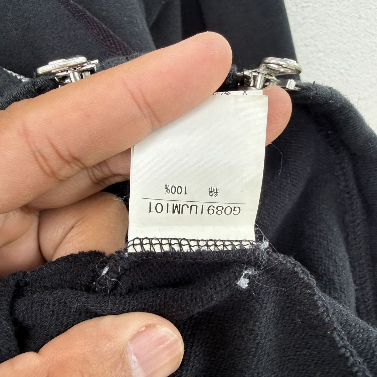 Beauty Beast Edge Rupert Punk Bondage Double Zip Hoodie Size US M / EU 48-50 / 2 - 6 Thumbnail