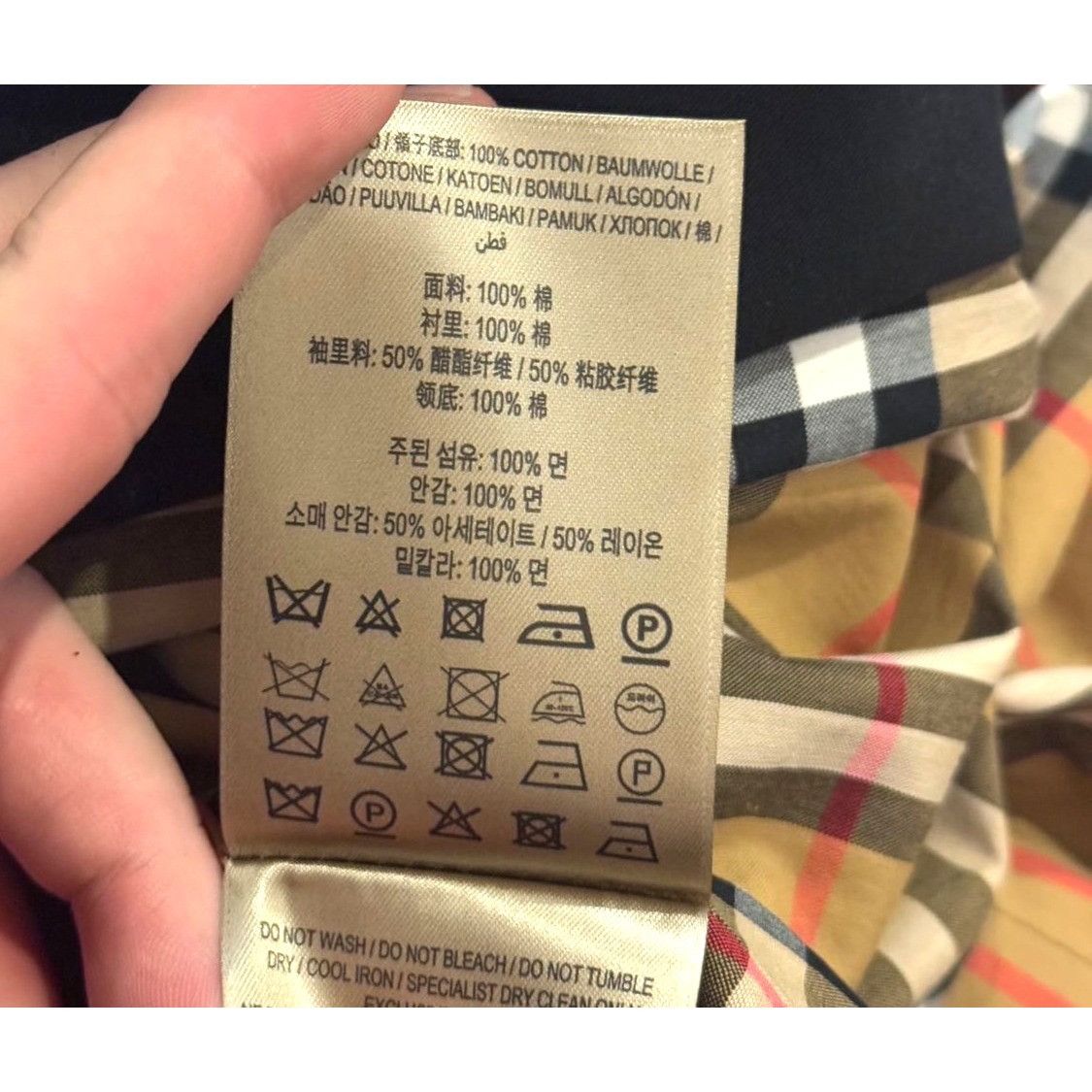 Burberry Burberry Black Trench Coat With Graphic Embroidery & Signatu Size US L / EU 52-54 / 3 - 10 Thumbnail