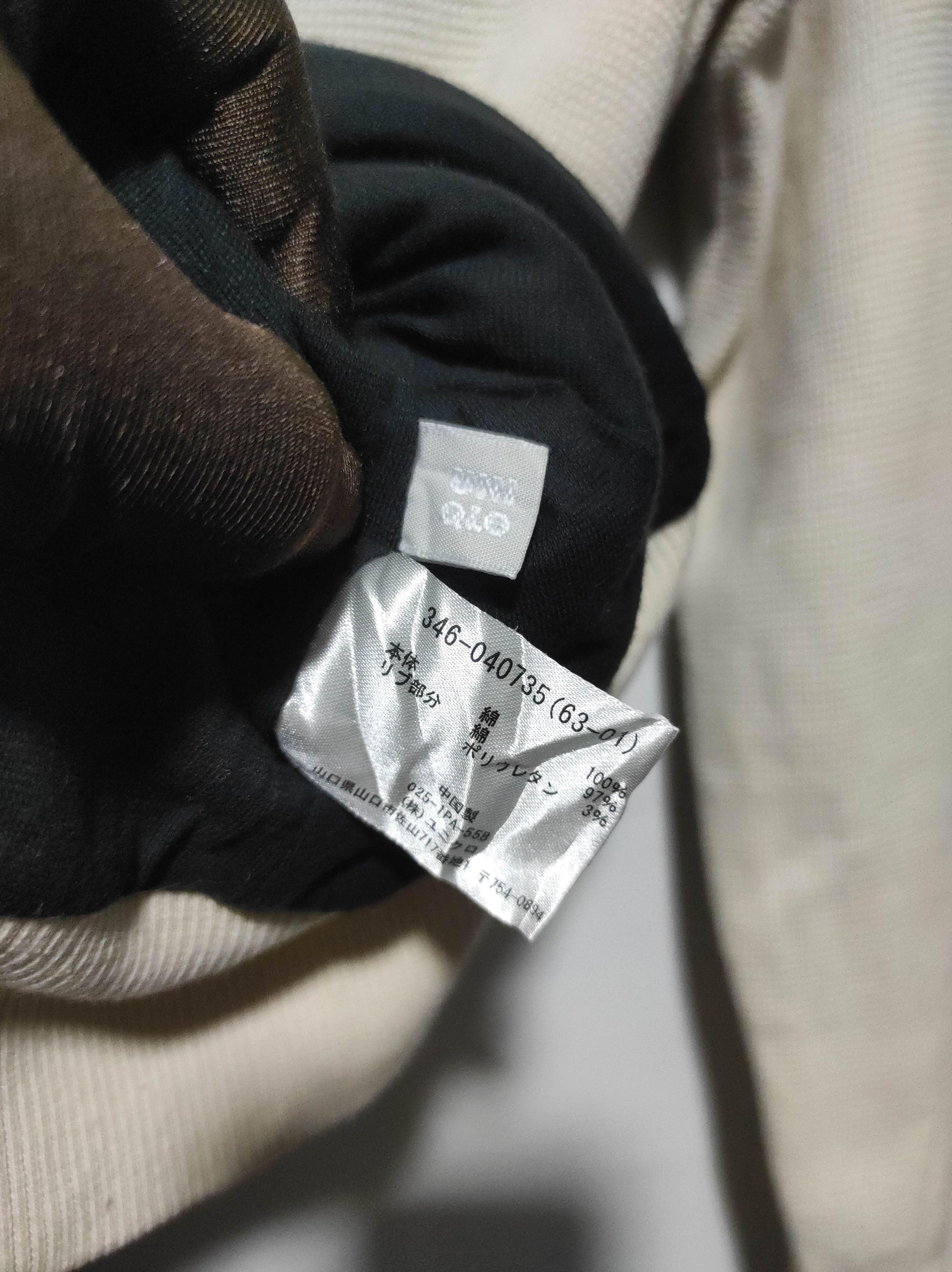 Uniqlo Uniqlo double zip fur hoodie ifsix LGB style Size US S / EU 44-46 / 1 - 8 Thumbnail