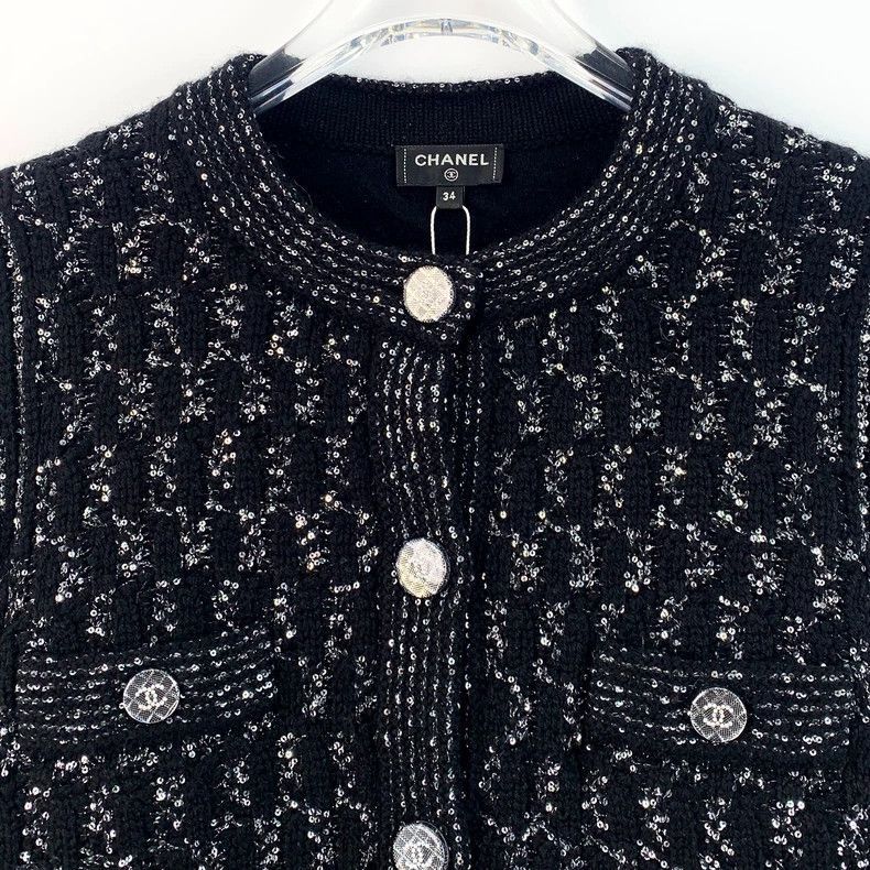 Chanel Chanel Black Sequin Chenille Jacket -2505 Size US XXS / EU 40 - 4 Thumbnail