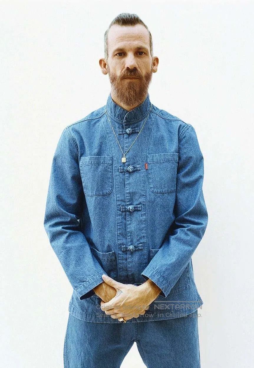 Supreme SUPREME Tang Suit Collar Kung Fu Jacket Size US M / EU 48-50 / 2 - 7 Thumbnail