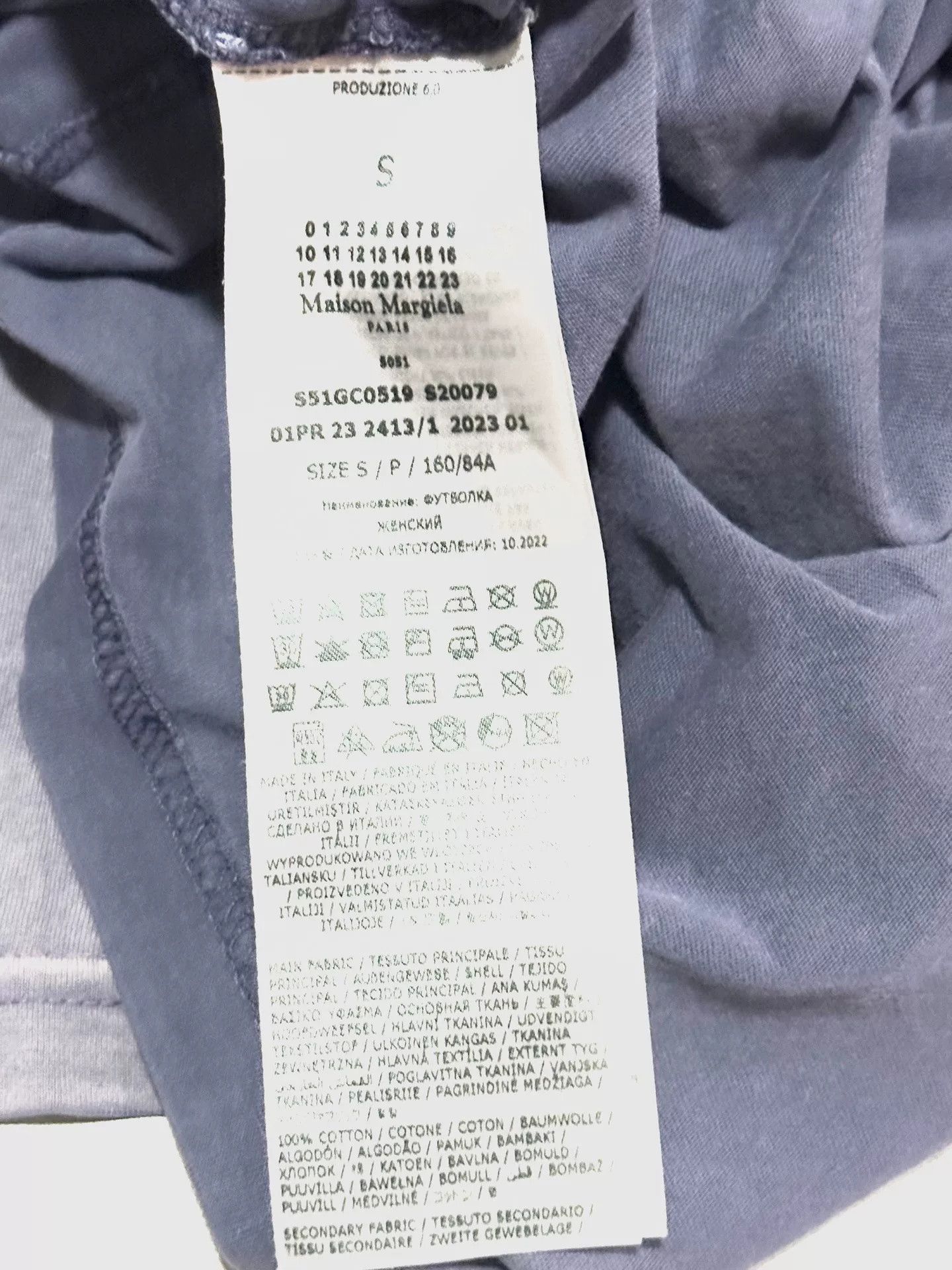 Maison Margiela Maison Margiela Washed Distressed Patchwork Tee Size US L / EU 52-54 / 3 - 3 Thumbnail