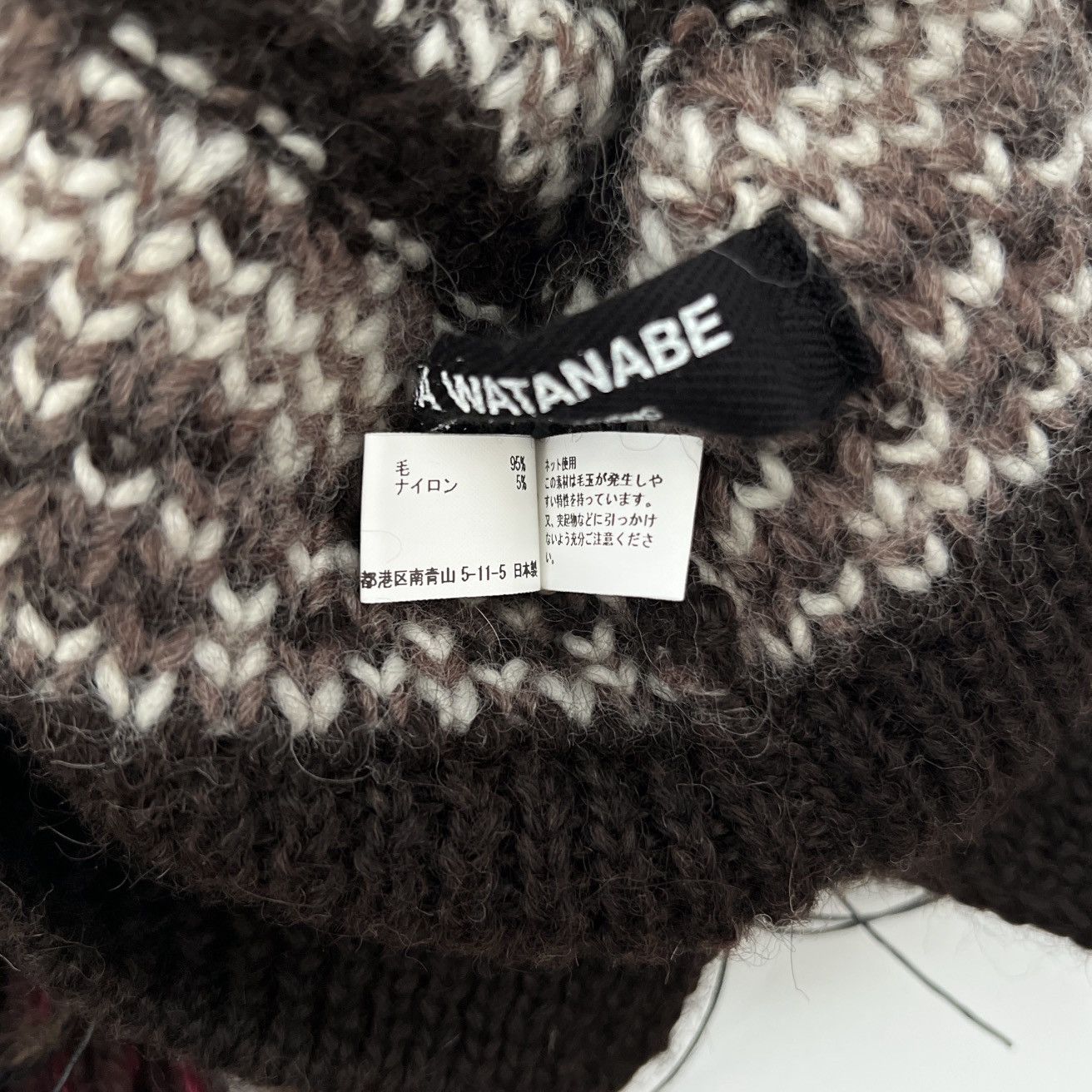 Junya Watanabe Junya Watanabe Mohawk Beanie Size ONE SIZE - 4 Thumbnail