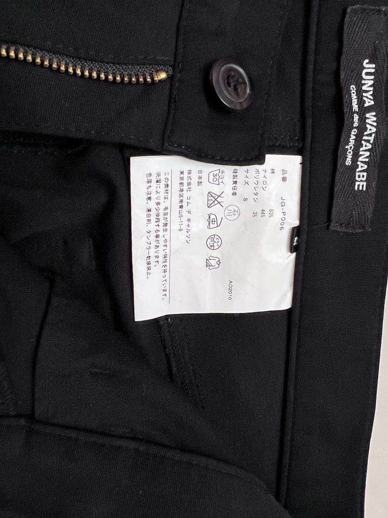 Junya Watanabe Junya Watanabe Comme des garçons Cropped Pants Size US 27 - 3 Thumbnail