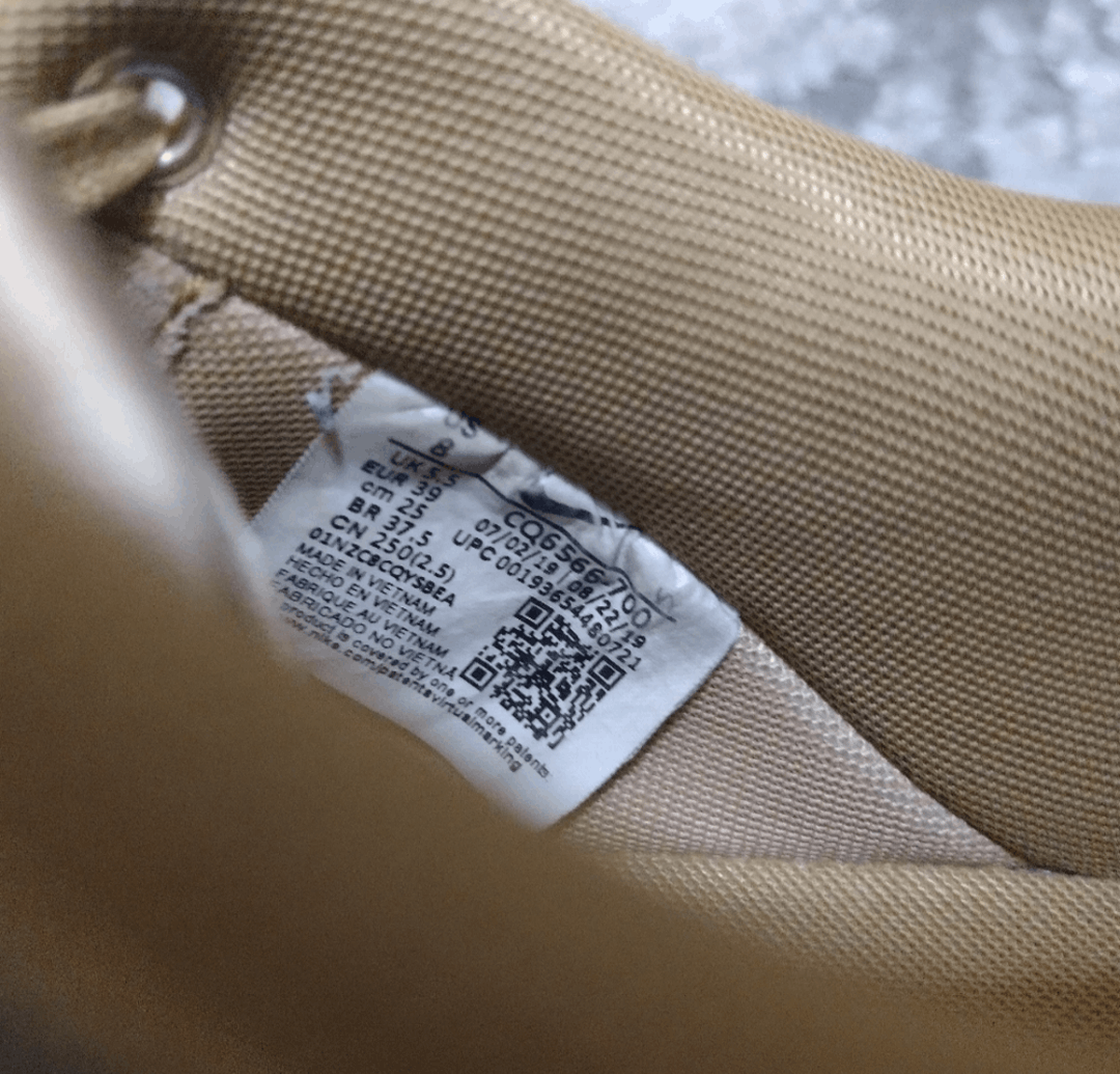Nike Nike AF1 metallic gold sneakers Size US 8 / IT 38 - 2 Thumbnail