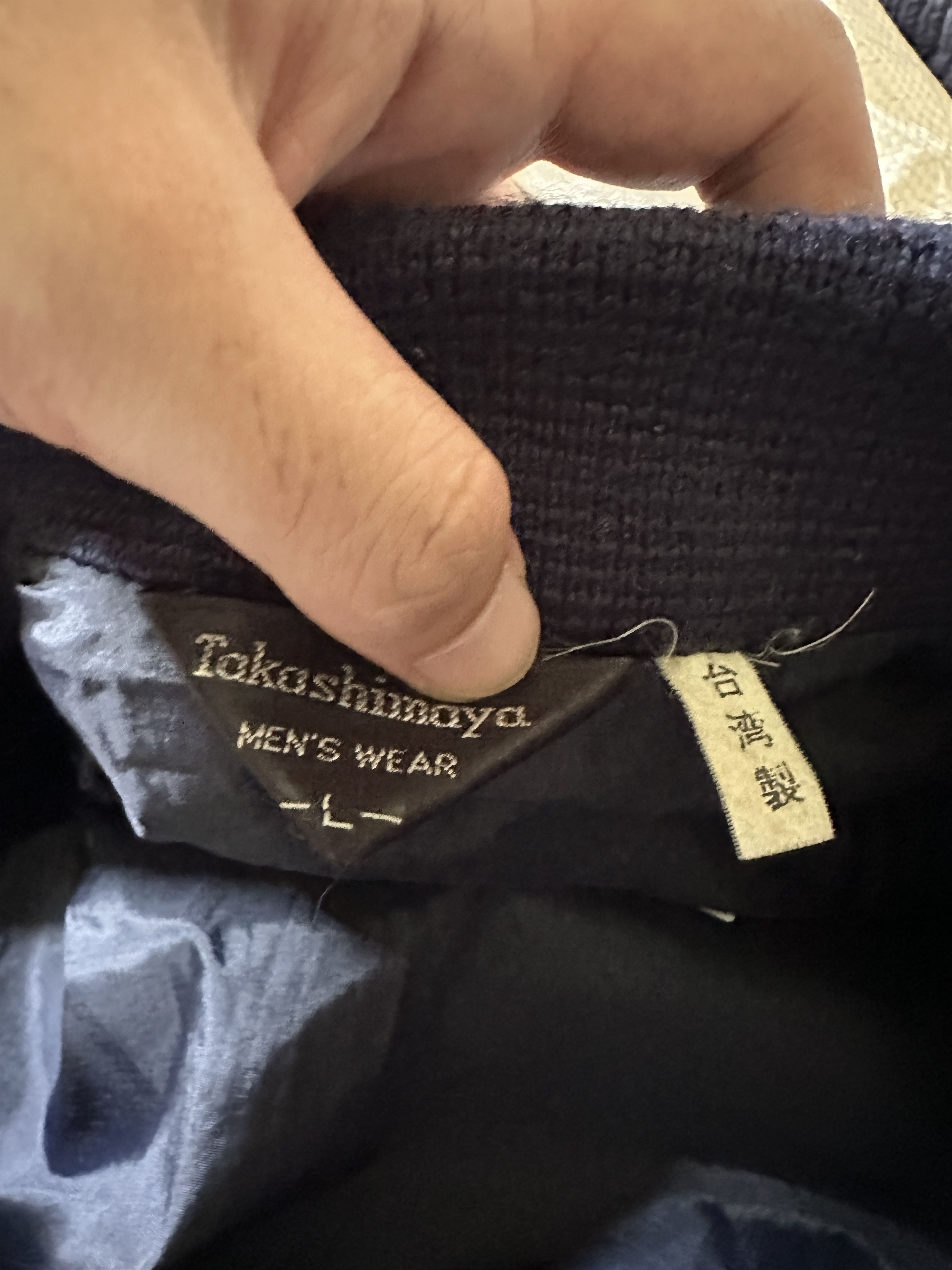 Japanese Brand Vintage Takashimaya Velvet Zipper Up Jacket JA0101 Size US L / EU 52-54 / 3 - 6 Thumbnail