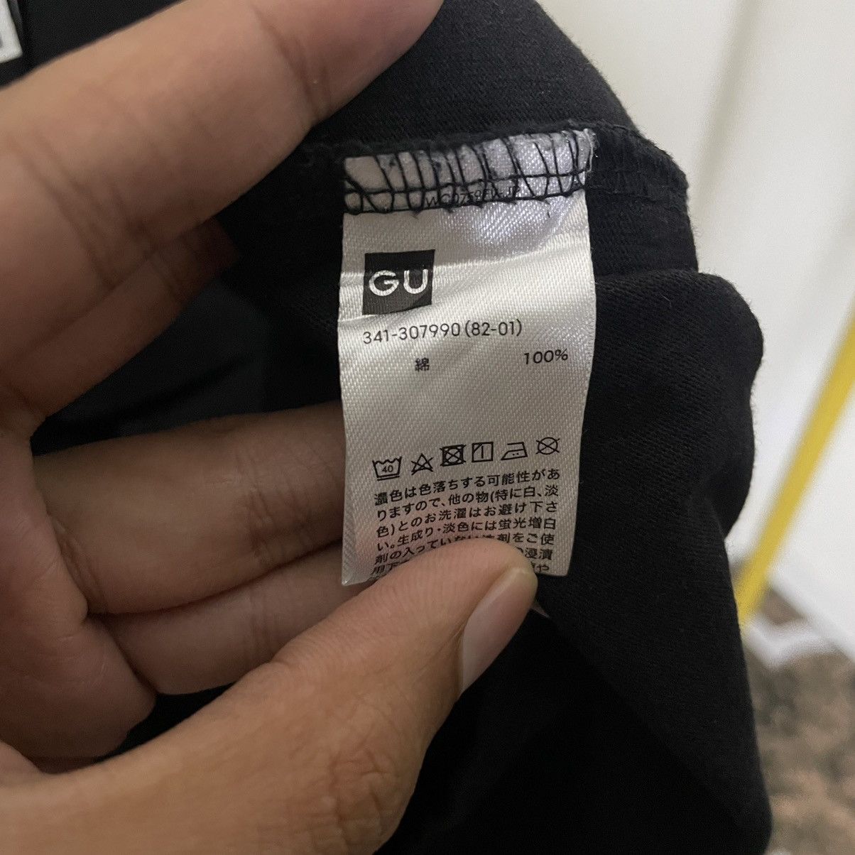 GU × Japanese Brand GU x Mr. Tadaomi Shibuya EYES LOVE TOKYO Oversize T Shirt Size US L / EU 52-54 / 3 - 3 Thumbnail