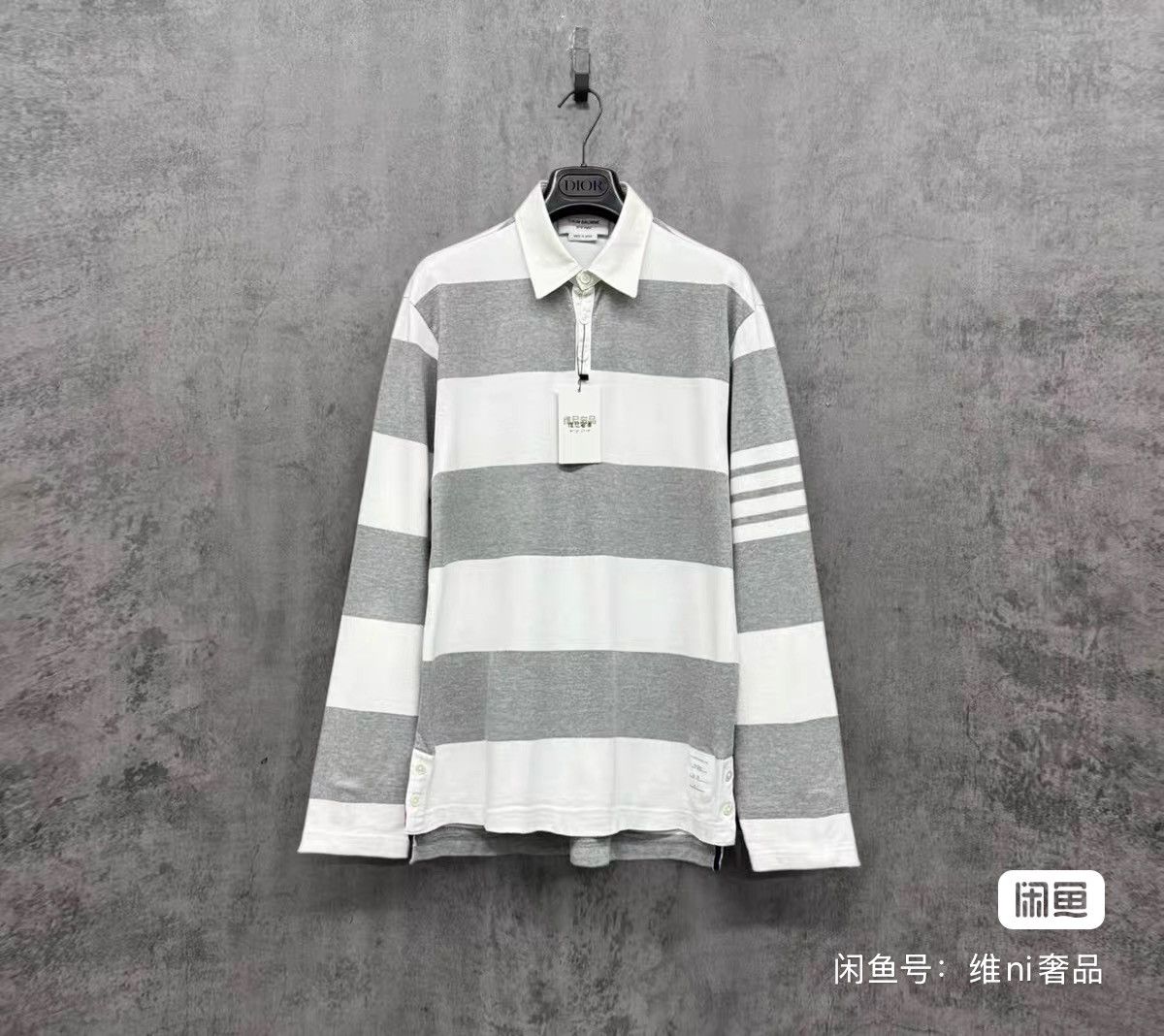 Thom Browne thom browne gray white long sleeve polo shirt. Size US XL / EU 56 / 4 - 1 Thumbnail