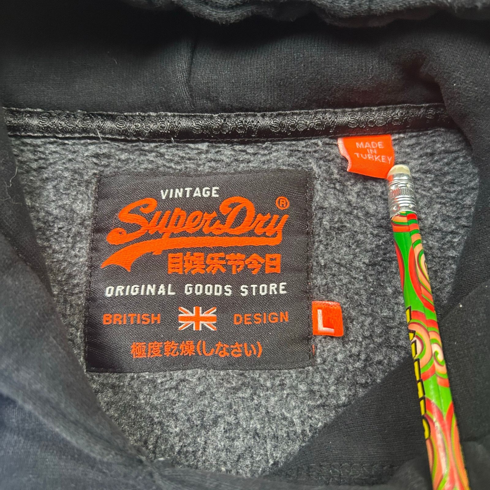 Superdry Superdry Hoodie Men's Vintage Textured Logo Metallic Hoodie Size US L / EU 52-54 / 3 - 6 Thumbnail