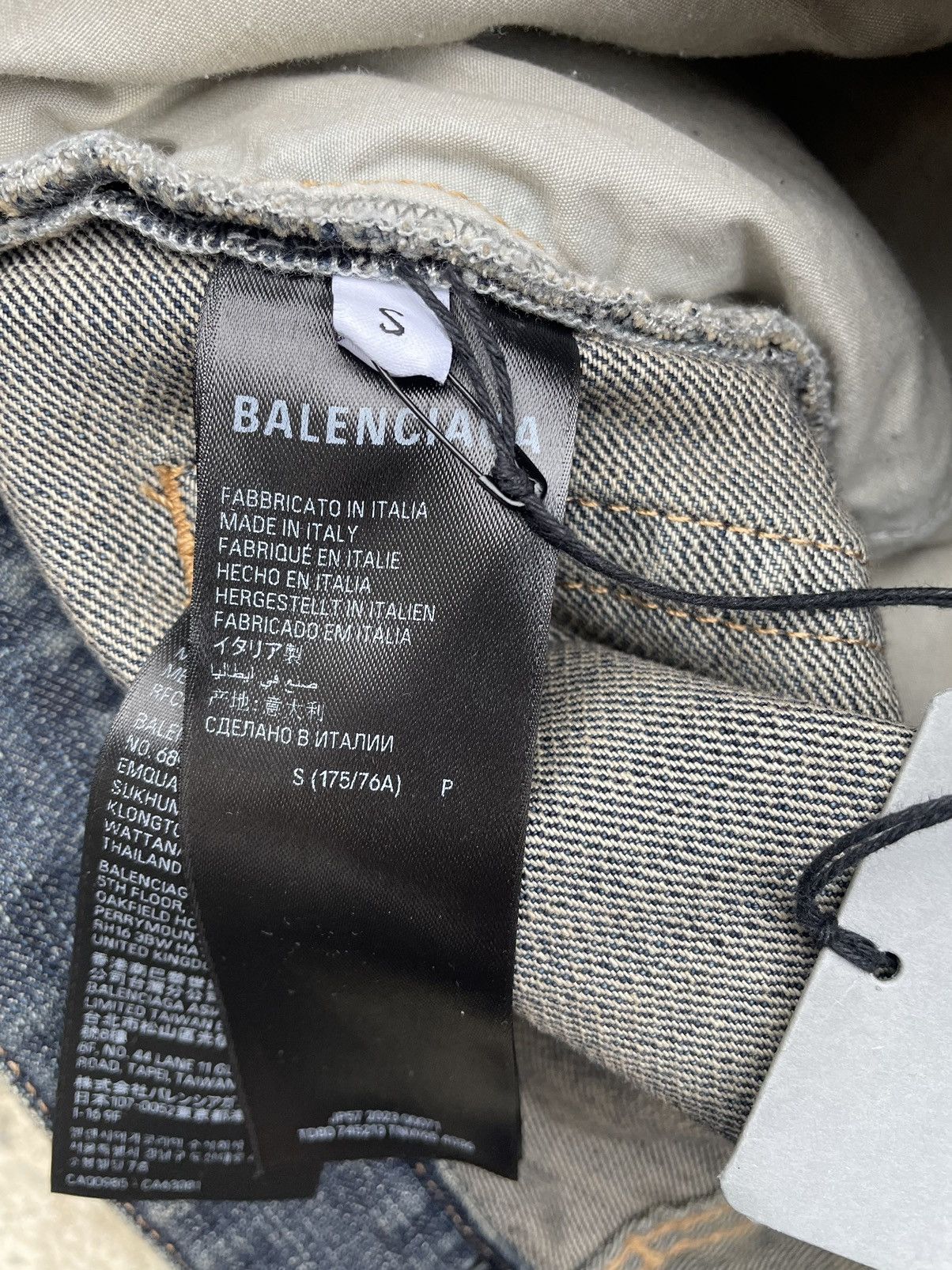 Balenciaga SS23 Baggy Wide Leg Denim Size US 32 / EU 48 - 9 Thumbnail