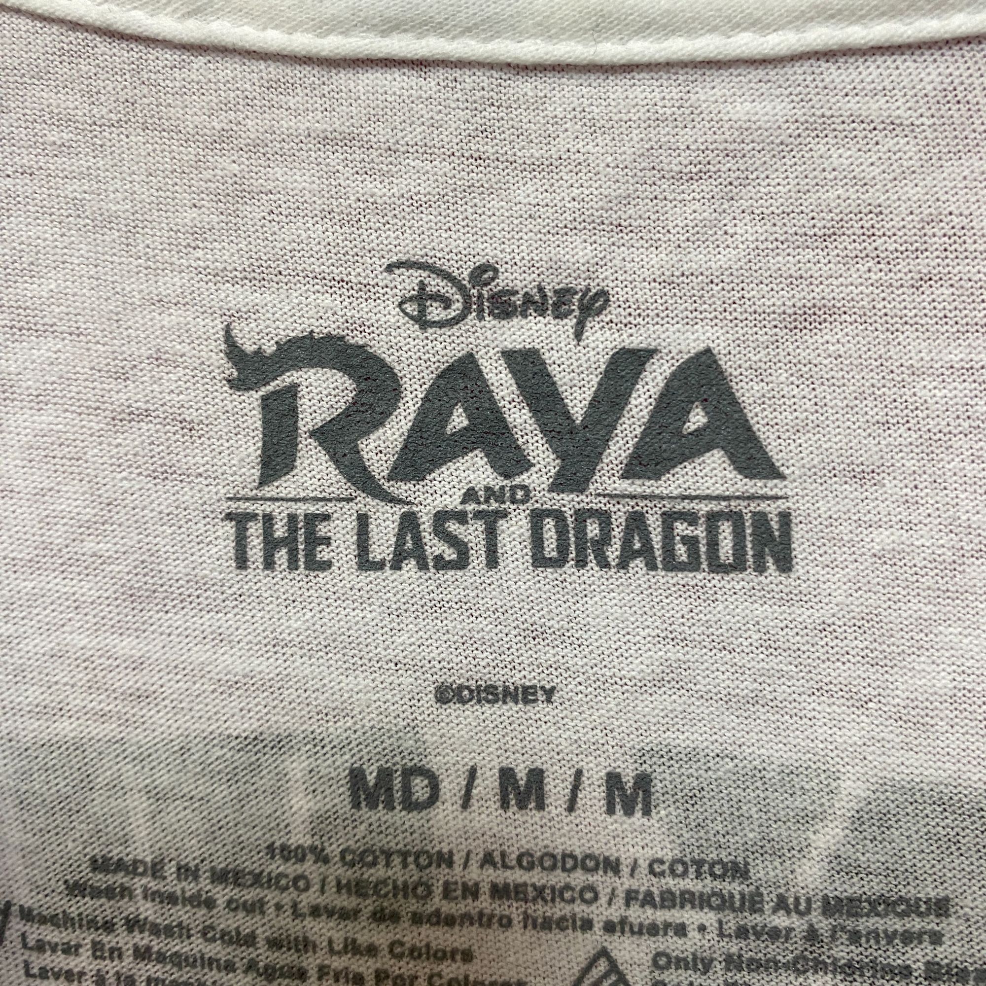 Disney Raya and the last dragon TukTuk Tshirt size medium Size US M / EU 48-50 / 2 - 4 Thumbnail
