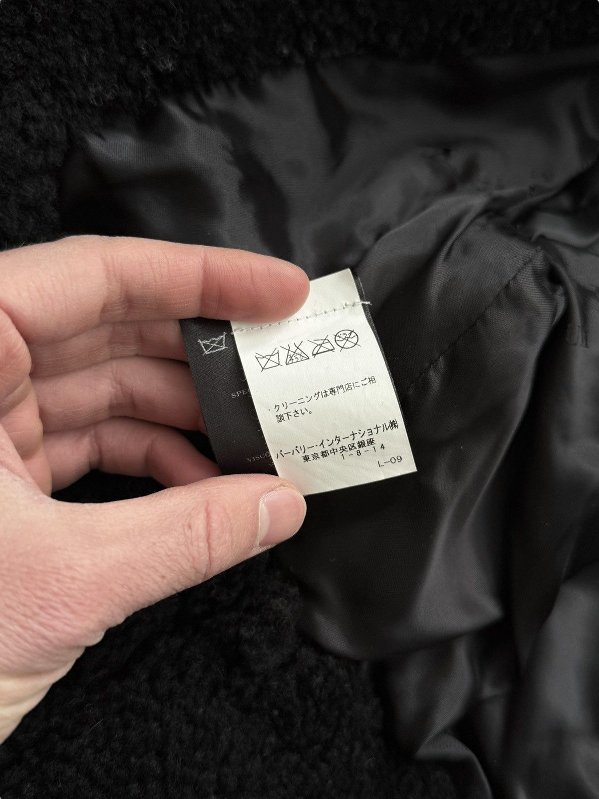 Burberry Prorsum 2010 Runway Cropped Iceland Shearling Cracked Leather Jacket Size S / US 4 / IT 40 - 17 Thumbnail