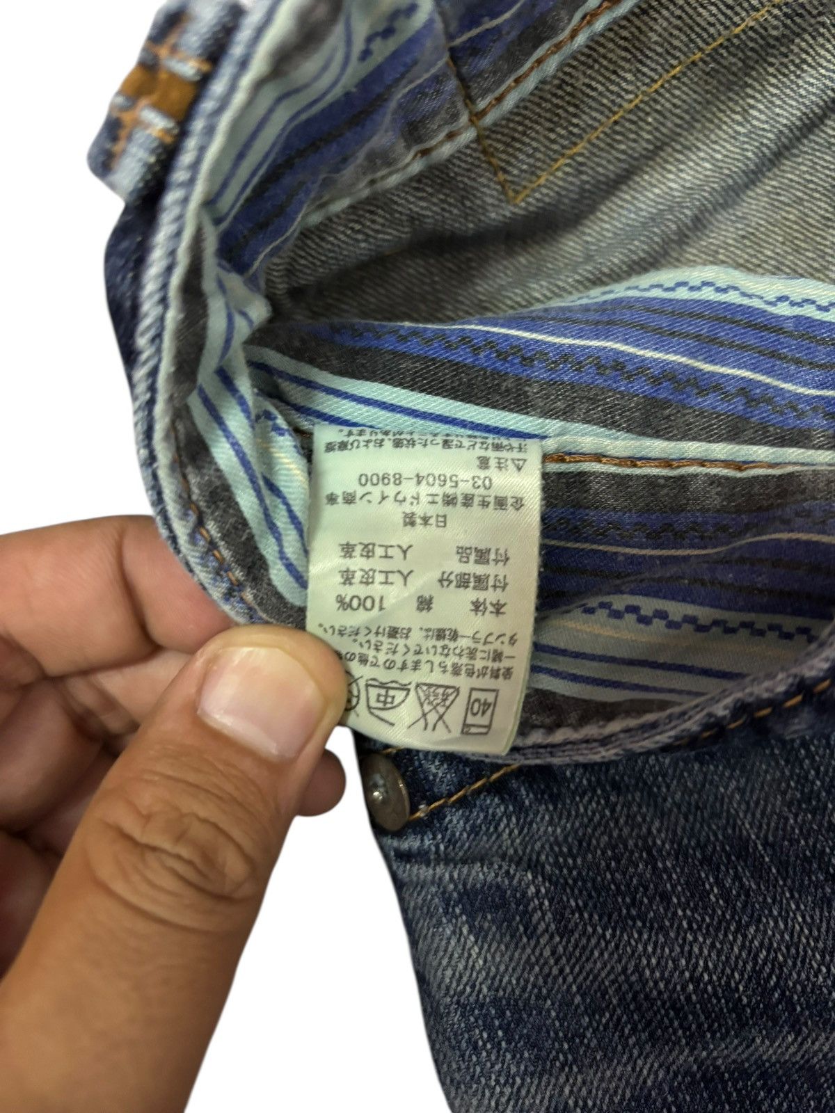 Edwin Vtg Edwin XV Japan Distressed Jeans Size US 29 - 11 Thumbnail