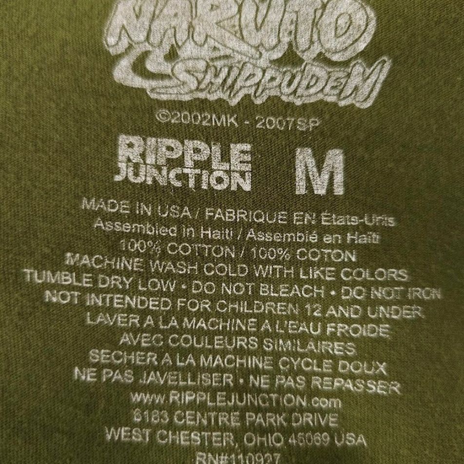 Vintage Naruto Shippuden T Shirt Mens Size Medium Green Uzumaki Clan Japanese Manga Anime Size US M / EU 48-50 / 2 - 6 Thumbnail