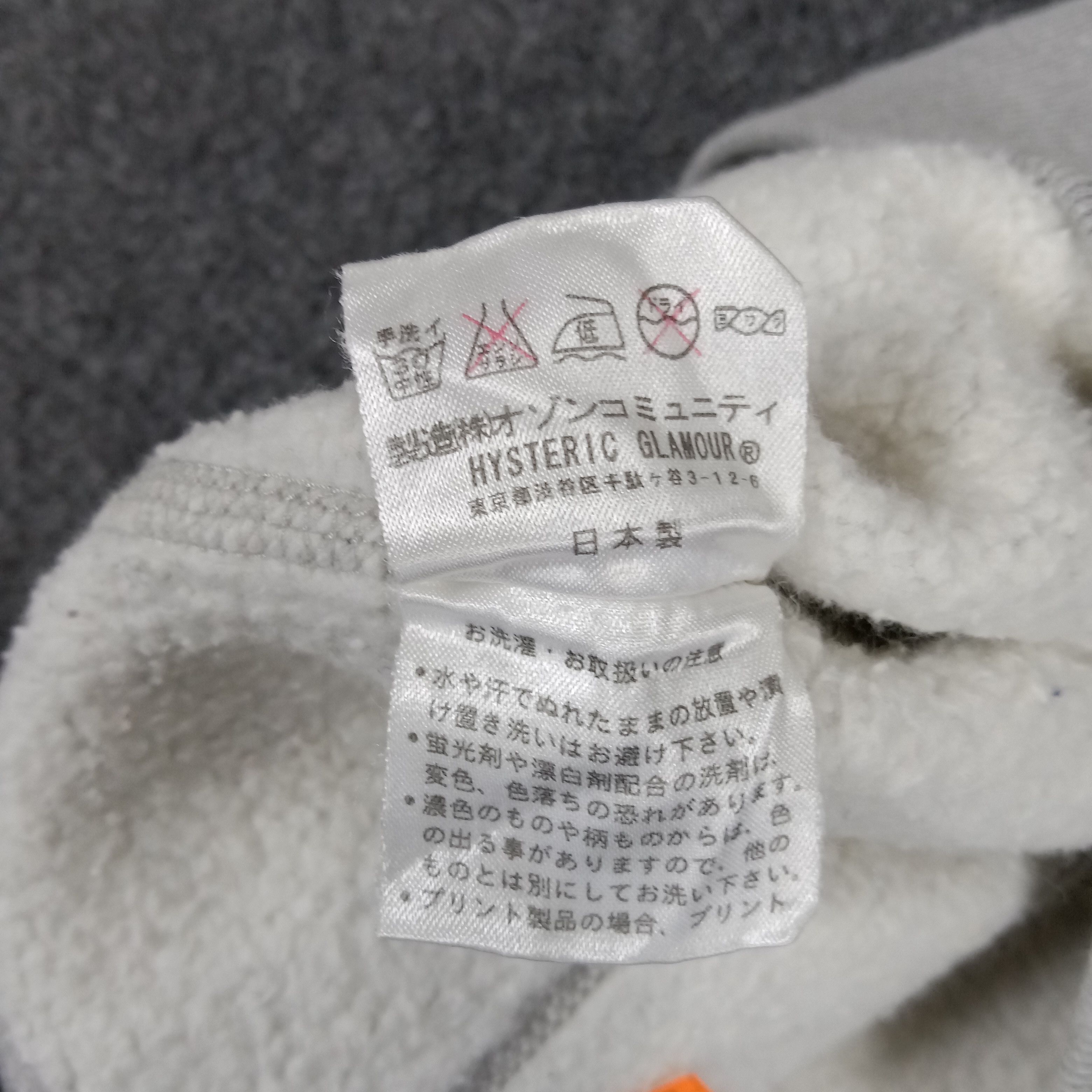 Hysteric Glamour × Japanese Brand × Vintage Hysteric Glamour Japanese Brand Naked Design Hoodie Size XS / US 0-2 / IT 36-38 - 10 Thumbnail