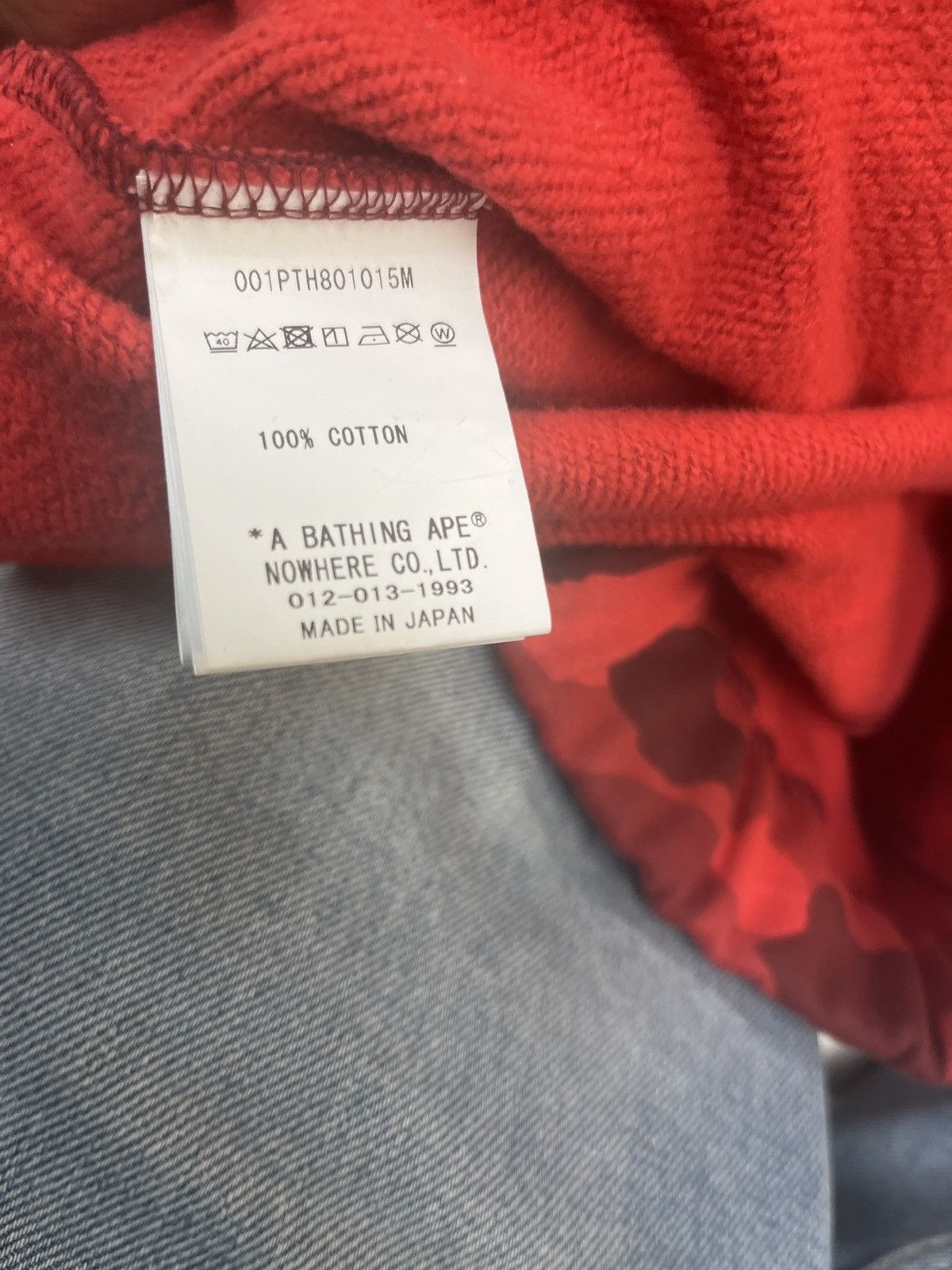 Bape Bape Busy Camo Sweat Pant Size US 30 / EU 46 - 3 Thumbnail