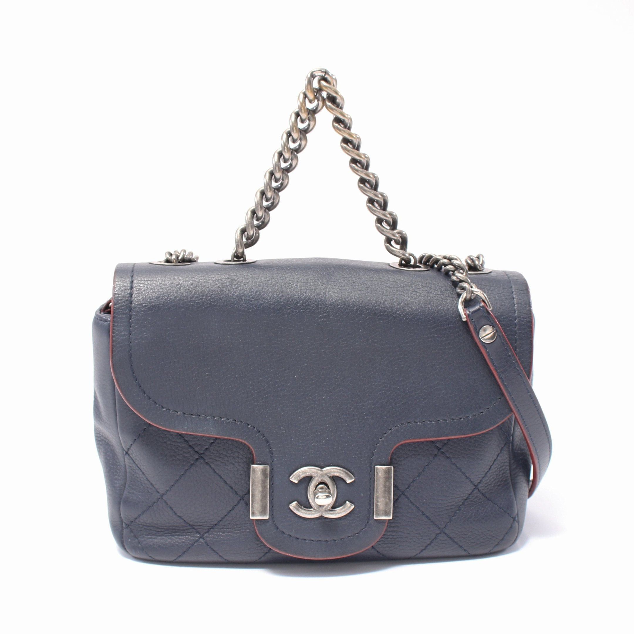Chanel Chanel Matelasse Chain Shoulder Bag Leather Navy Antique Silver Hardware Size ONE SIZE - 1 Thumbnail