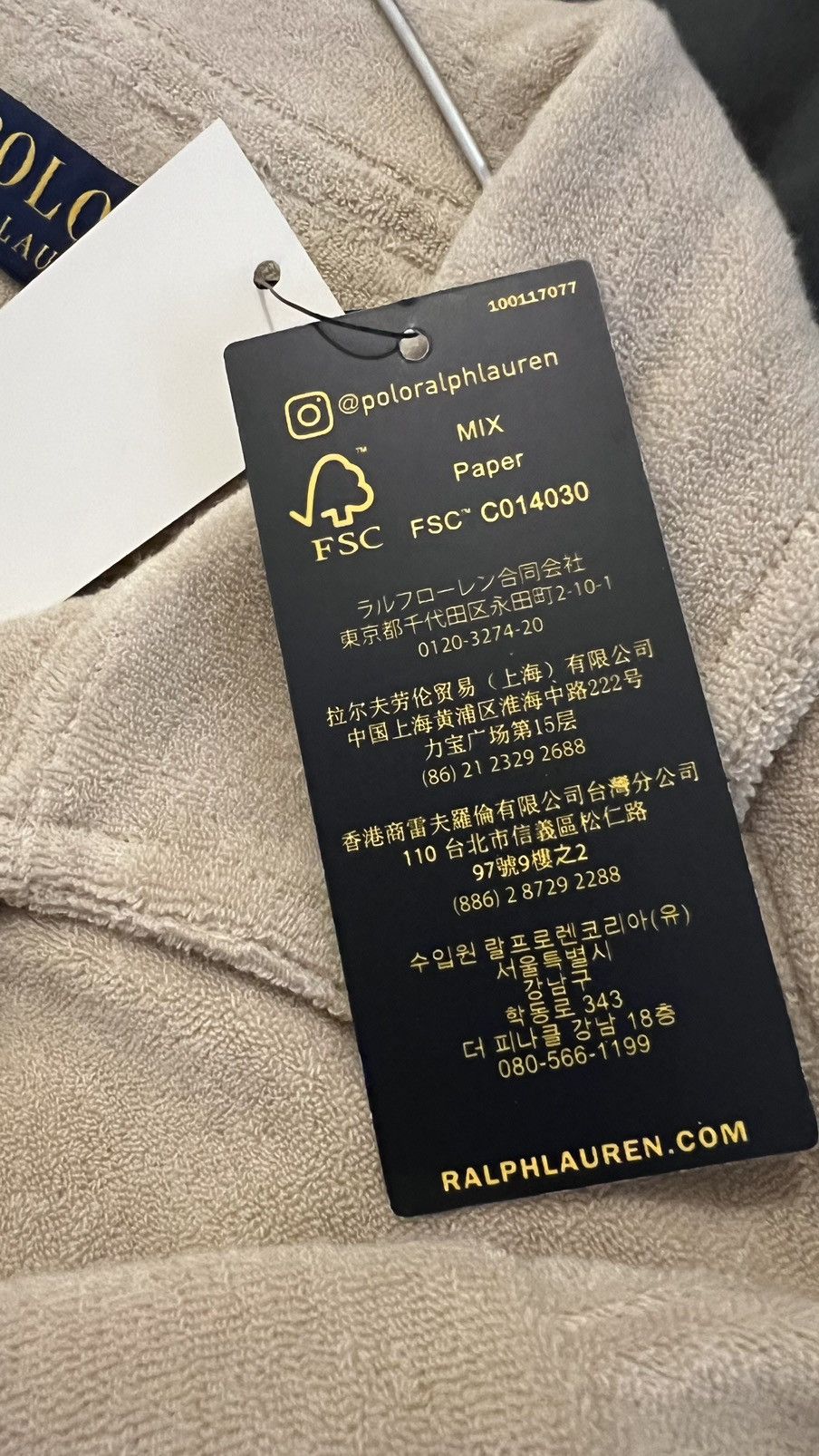 Polo Ralph Lauren × Ralph Lauren Ralph Lauren Short sleeve shirt Size US M / EU 48-50 / 2 - 11 Thumbnail