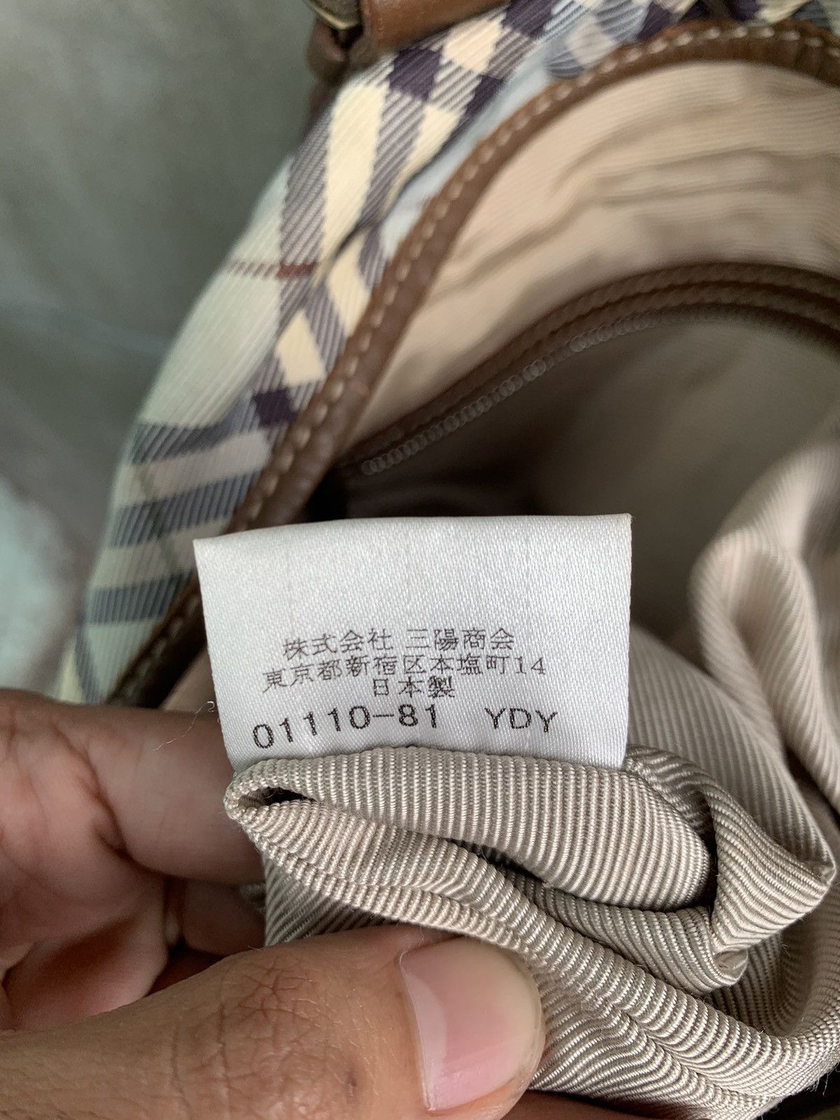 Burberry Nova Plaid Shoulder Bag Size ONE SIZE - 12 Thumbnail