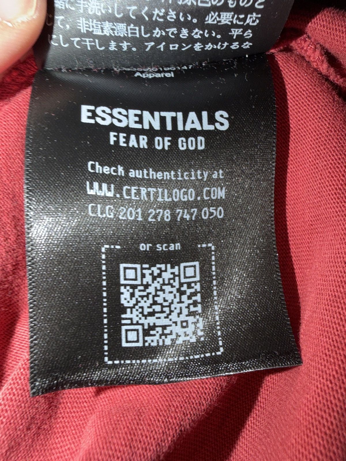 Fear of God ESSENTIALS FOG Size US S / EU 44-46 / 1 - 3 Thumbnail
