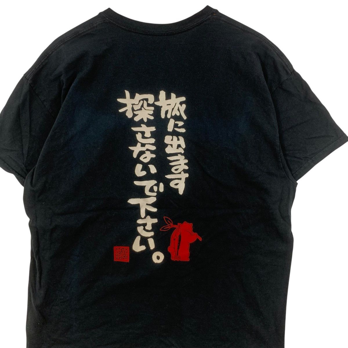 Anime ANIME YURIKUMA ARASHI Other Bears Manga Tee Shirt Top Size US XL / EU 56 / 4 - 8 Thumbnail