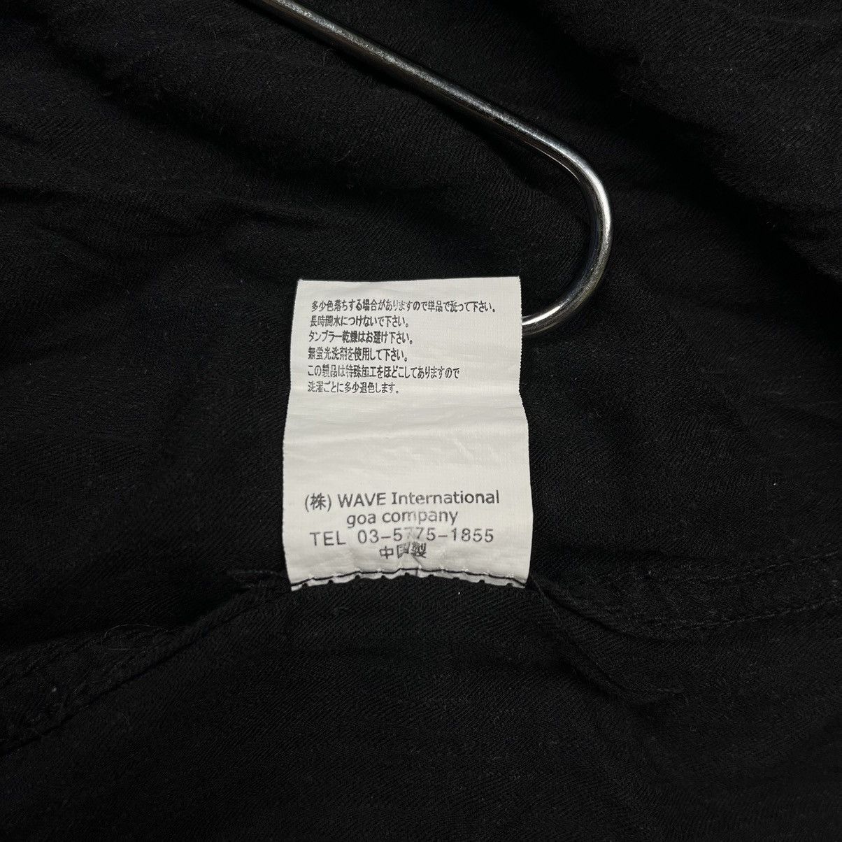 GOA GOA Hooded shirt vkei style Size US M / EU 48-50 / 2 - 8 Thumbnail