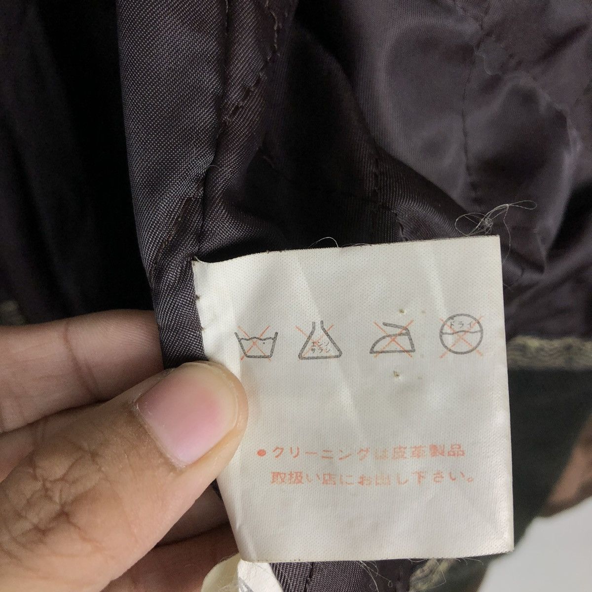 Vintage 📌 WOOL CHORE LEATHER COLLAR JACKET BLUE EFORST ISSEY MIYAKE Size US M / EU 48-50 / 2 - 22 Thumbnail