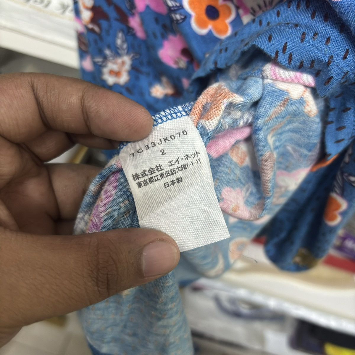 Tsumori Chisato Tsumori Chisato Blouses, Issey Miyake Size XXS / US 00 / IT 34 - 6 Thumbnail