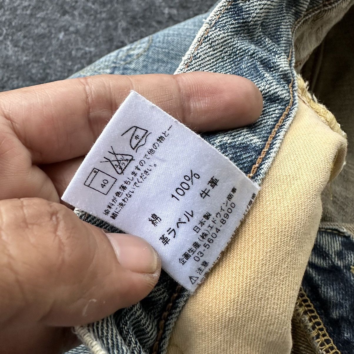 Edwin Edwin 505X Selvedge Washed Denim Made in Japan D662 Size US 30 / EU 46 - 20 Thumbnail