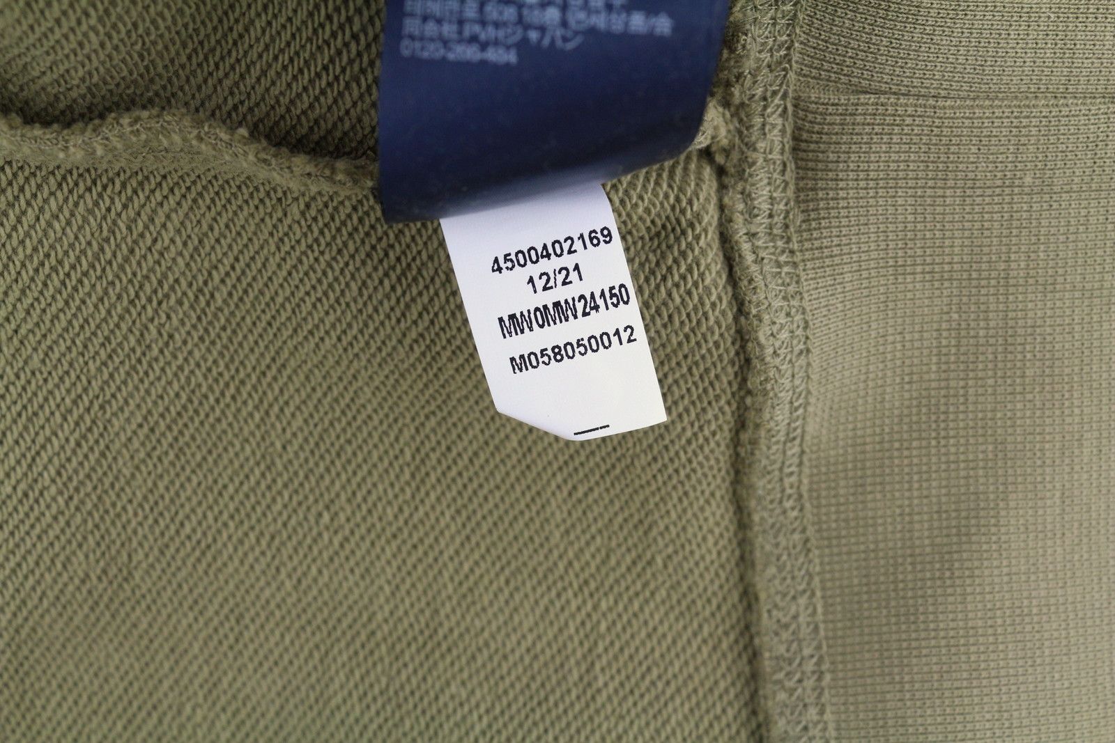 Tommy Hilfiger SQUARE LOGO L Brown Kangaroo Pocket Hooded 85112 Size US L / EU 52-54 / 3 - 10 Thumbnail
