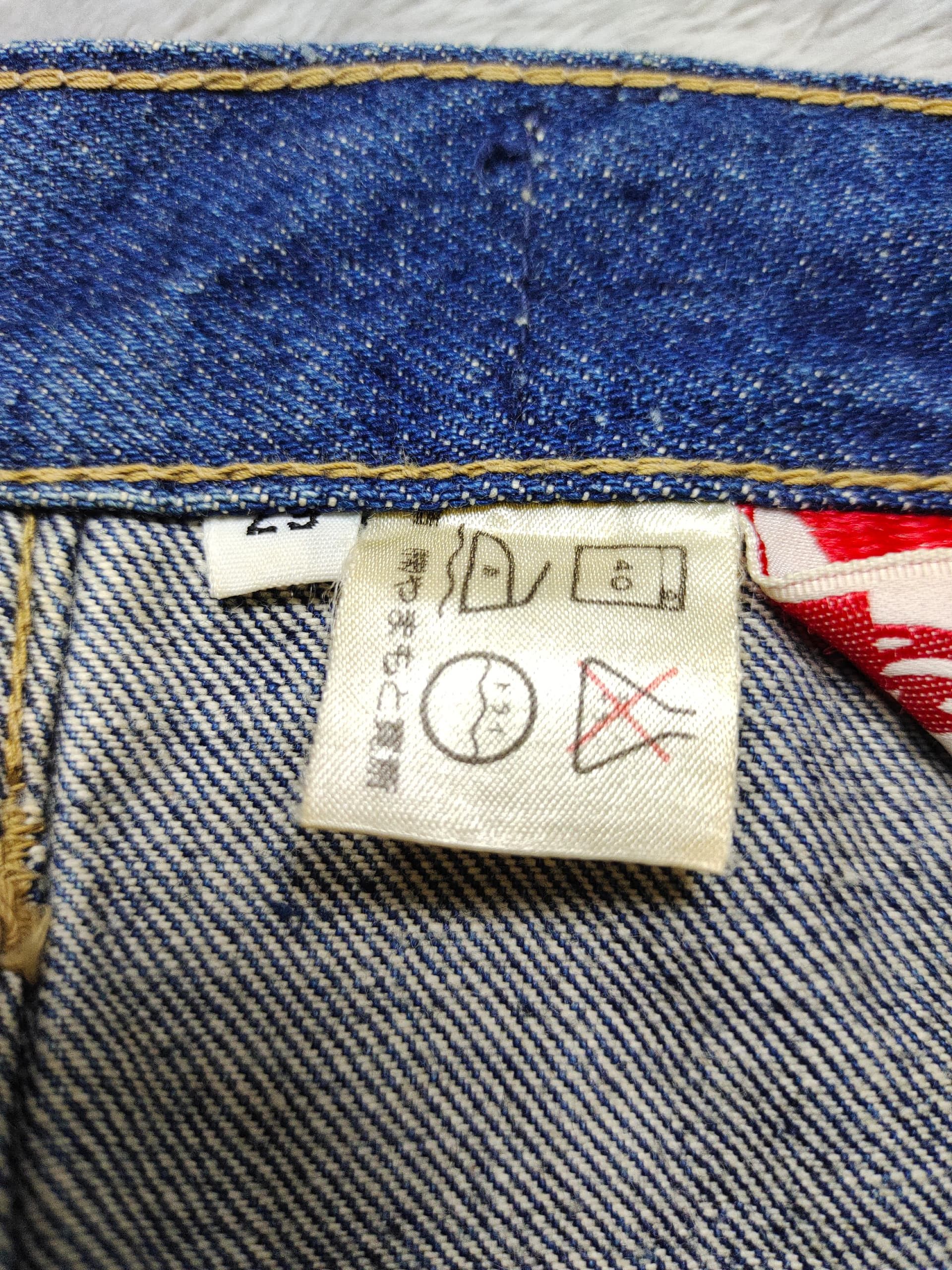 Kansai Yamamoto RARE VINTAGE KANSAI YAMAMOTO KANSAI JEANS PANTS Size 28" / US 6 / IT 42 - 12 Thumbnail