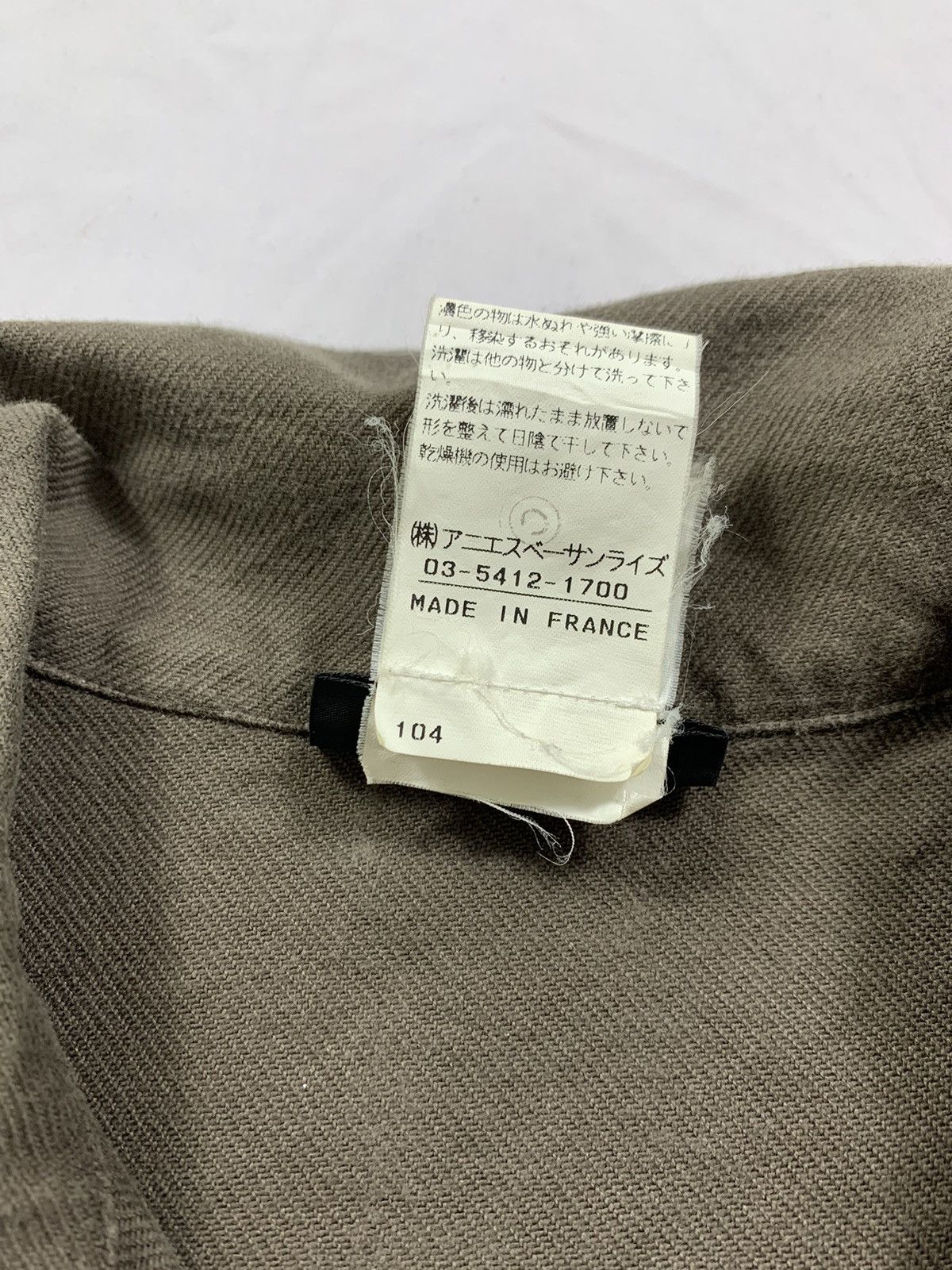 agnes b. Vintage Agnes.b Made in France Jacket Size US M / EU 48-50 / 2 - 3 Thumbnail
