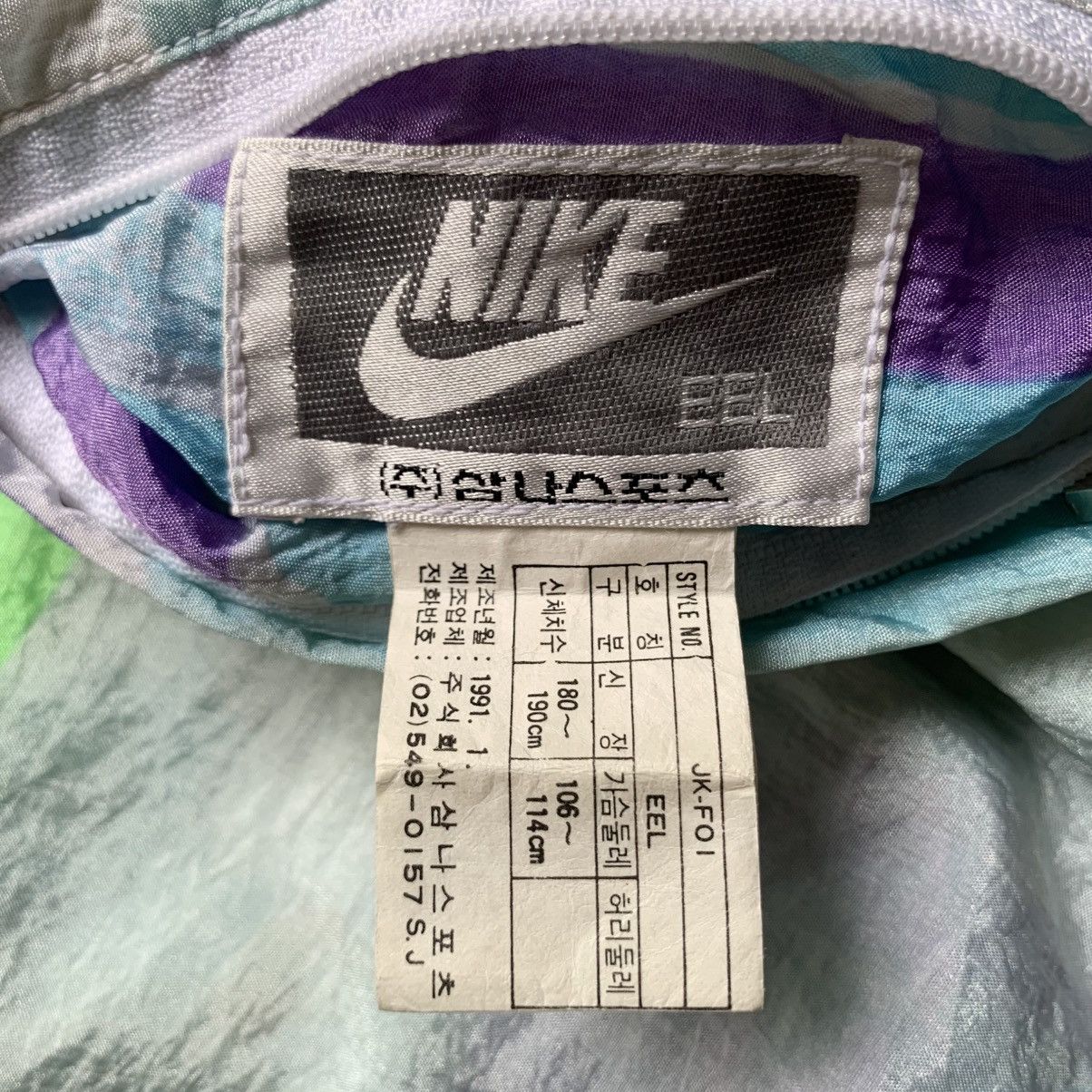 Nike Vintage 90's NIKE EEL nylon reversible windbreaker jacket Size US XL / EU 56 / 4 - 10 Thumbnail