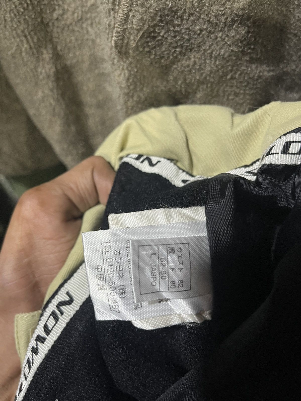 Salomon Salomon Snowblade Snowboard Pants Size US 34 / EU 50 - 8 Thumbnail
