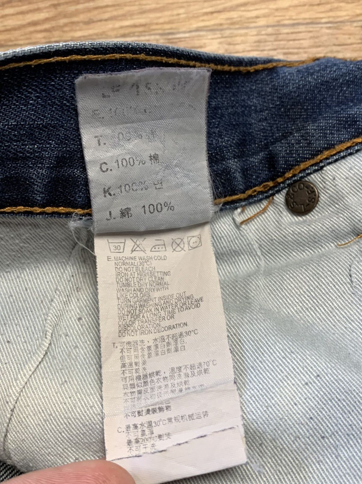 Japanese Brand × Levi's Levi’s V23 Asian Denim Blue Distressed Jeans FCL16B Size US 36 / EU 52 - 4 Thumbnail