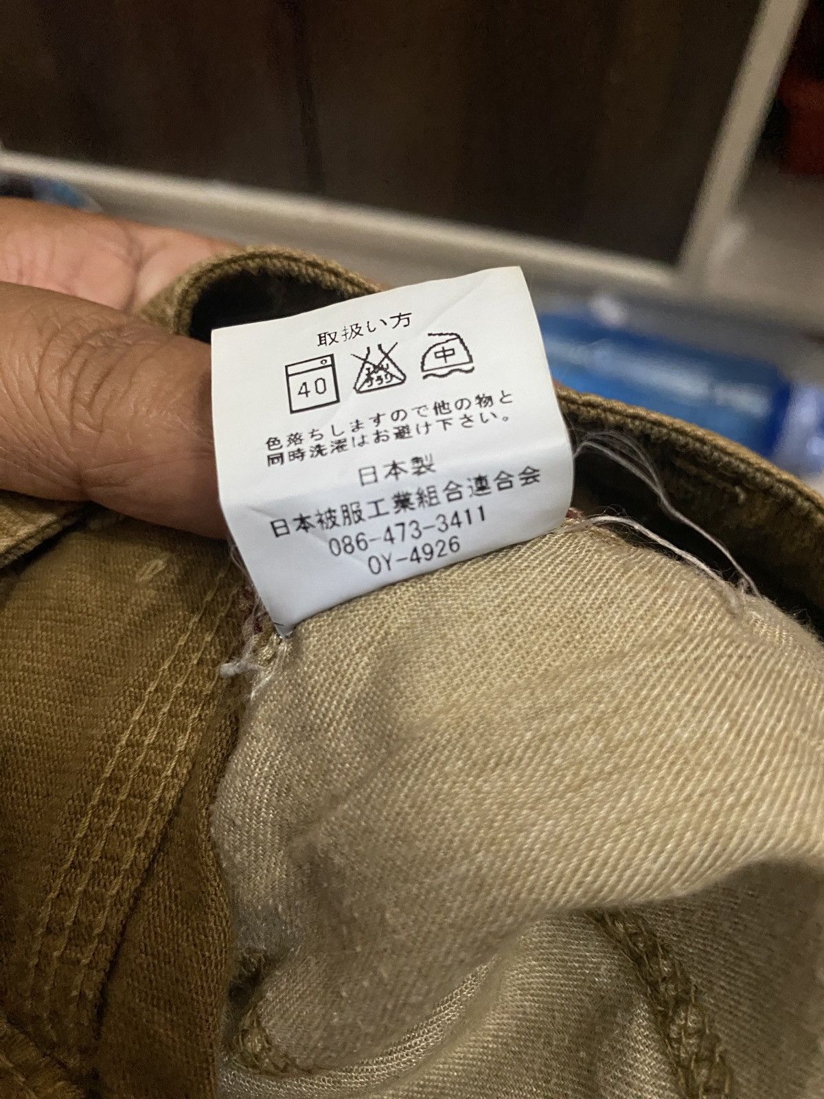 Japanese Brand 🔥OFFER🔥Betty Smith Skinny Cargo Pants Buckleback Japan Made Size 27" / US 4 / IT 40 - 15 Thumbnail