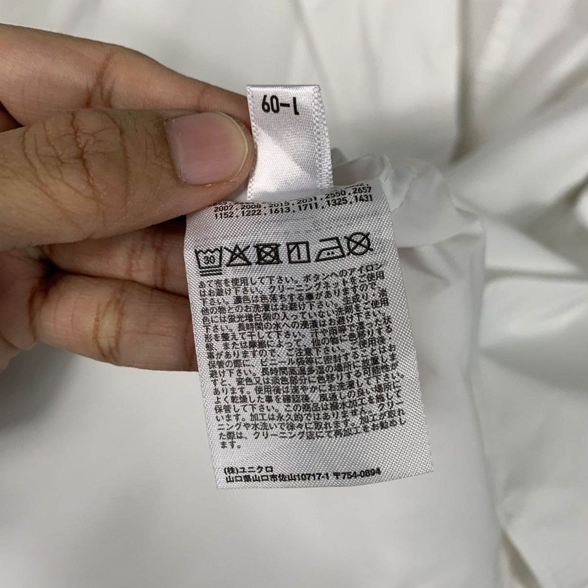 Jil Sander × Uniqlo Uniqlo Jil Sander Pure White Hooded Overcoat Size US L / EU 52-54 / 3 - 19 Thumbnail