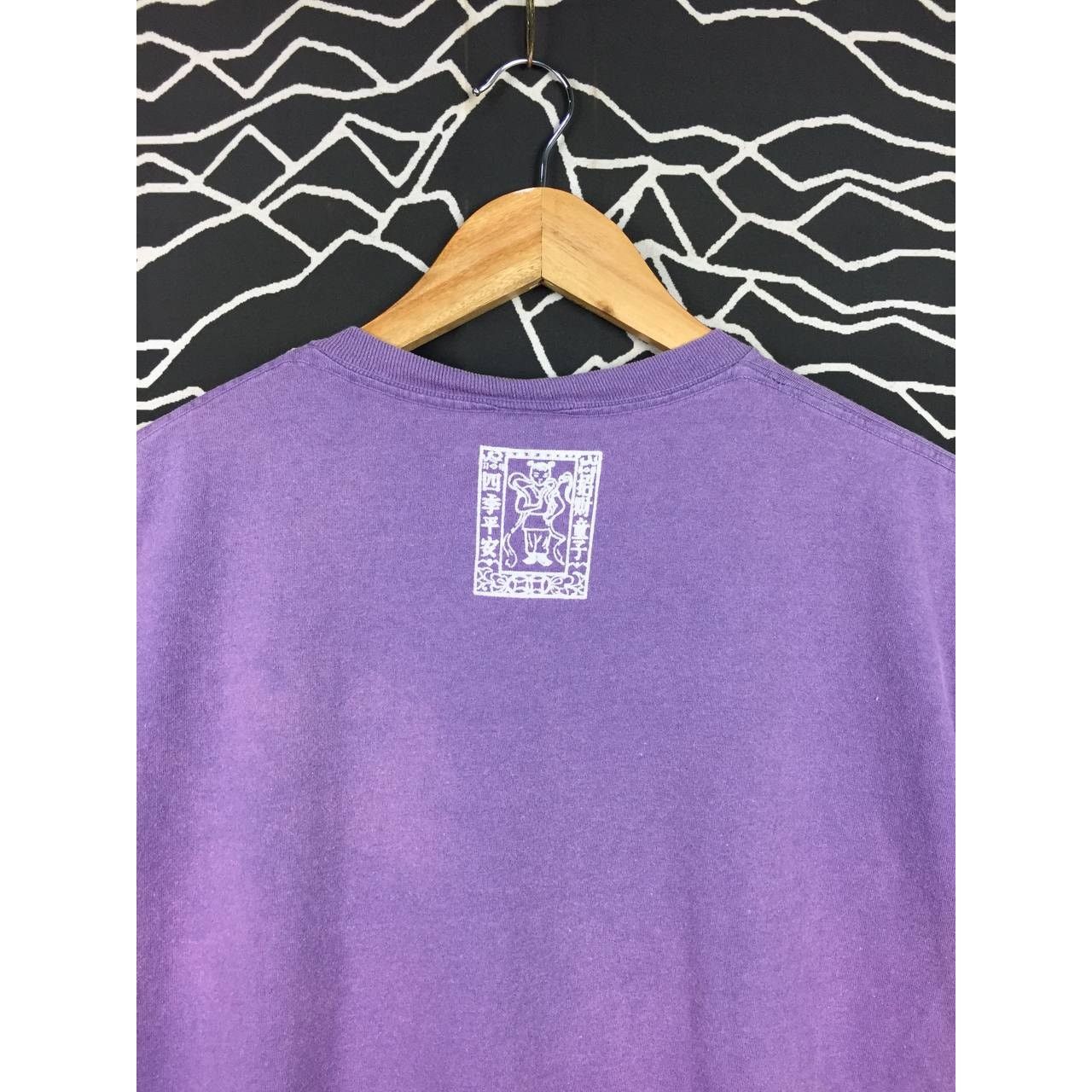 Edwin × Japanese Brand × Vintage Edwin Sportswear Made In Usa Snow Lion Graphic Tee Size US L / EU 52-54 / 3 - 12 Thumbnail