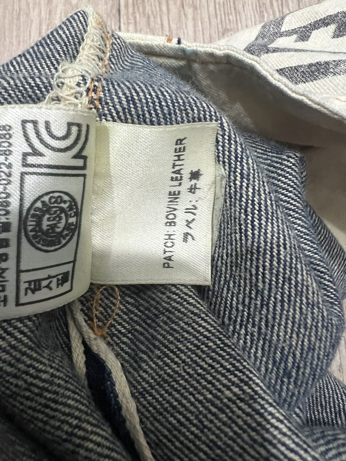 Levi's × Levi's Vintage Clothing × Vintage LVC LEVIS Vintage 1890 Size US 32 / EU 48 - 10 Thumbnail