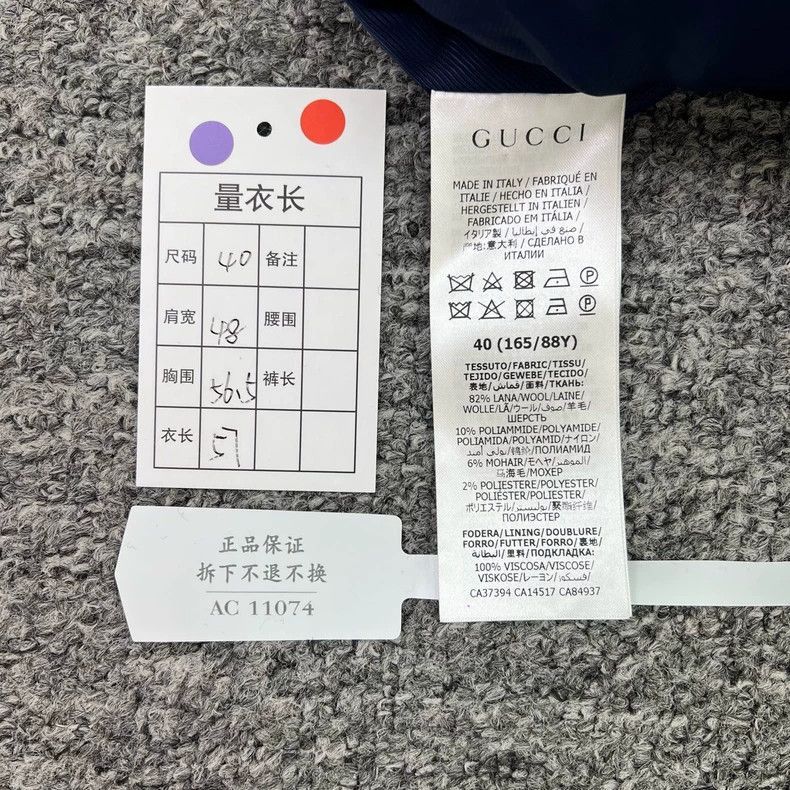 Gucci Gucci Red Tweed Blazer Jacket-2506 Size US M / EU 48-50 / 2 - 6 Thumbnail