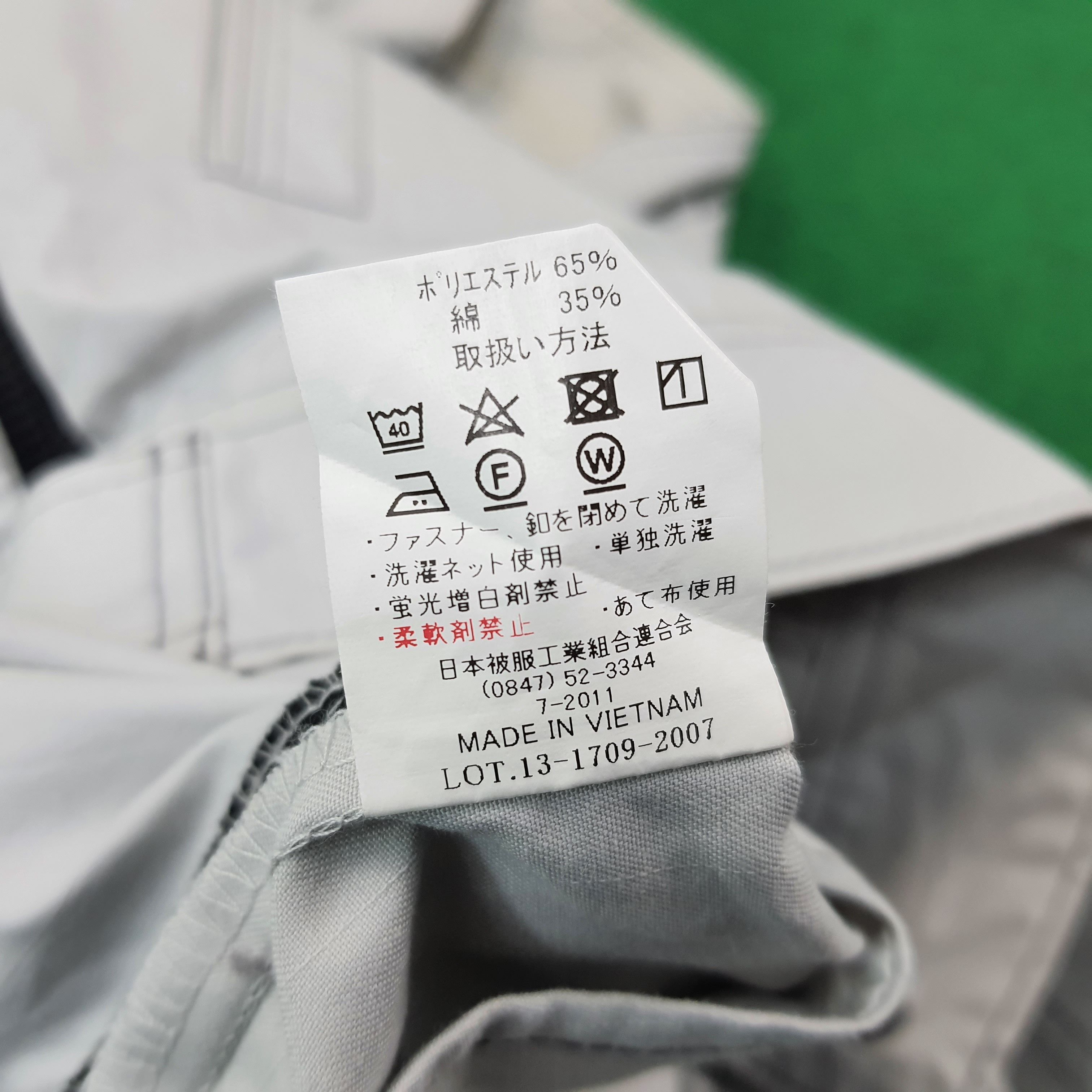 Japanese Brand Vintage MAZDA Racing Sports Workwear Custom Jacket C251N23 Size US M / EU 48-50 / 2 - 6 Thumbnail