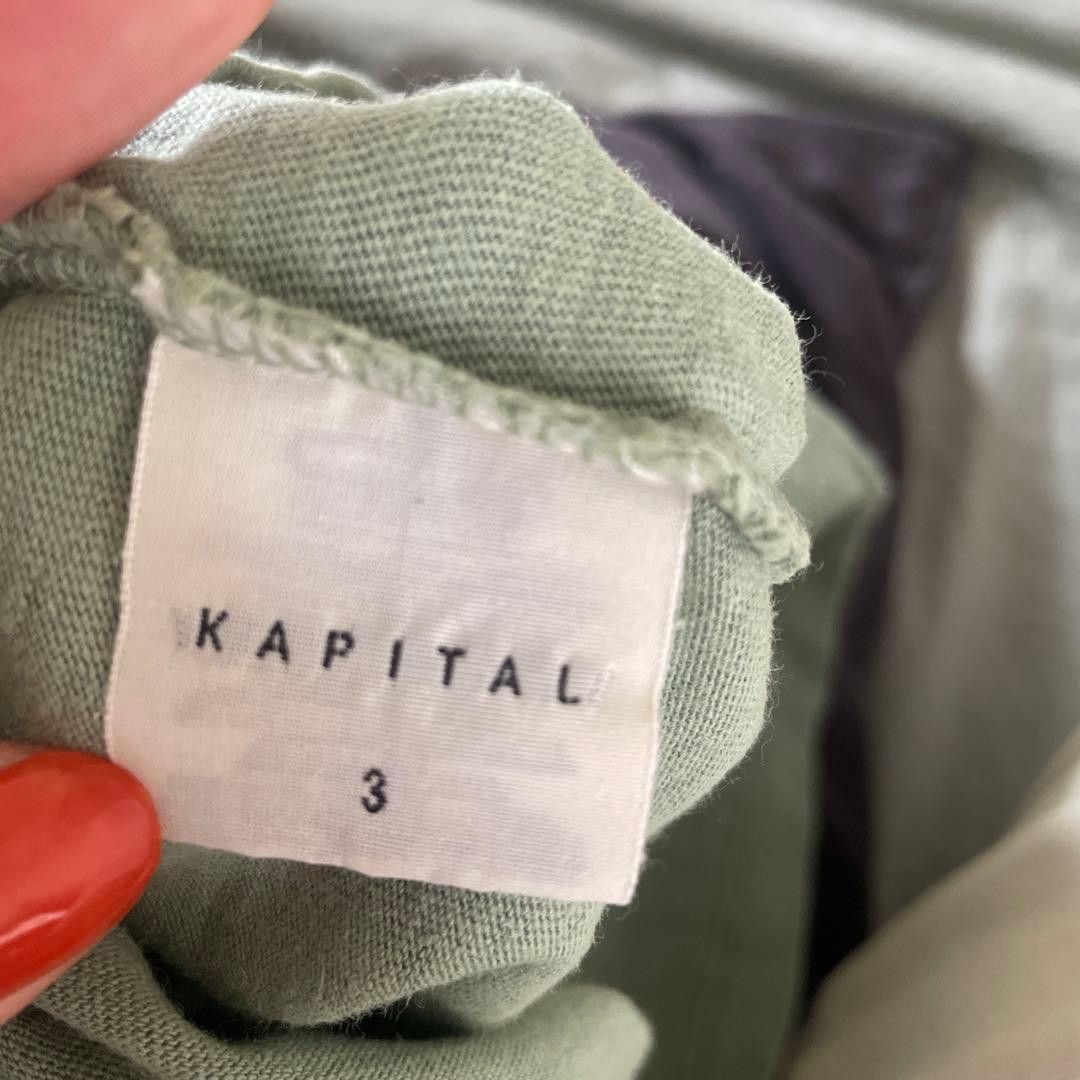 Kapital Kapital Green Crew Neck Tee Size US L / EU 52-54 / 3 - 7 Thumbnail