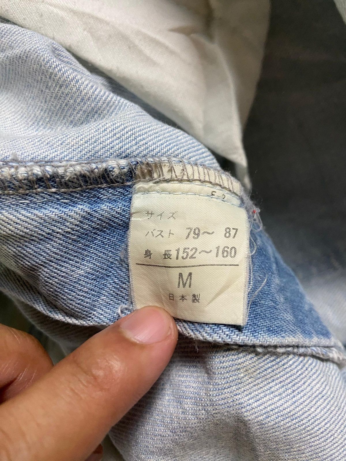 Japanese Brand × Modern Amusement × Vintage Amusement Japanese Brand Denim Overalls (123) Size US 32 / EU 48 - 12 Thumbnail