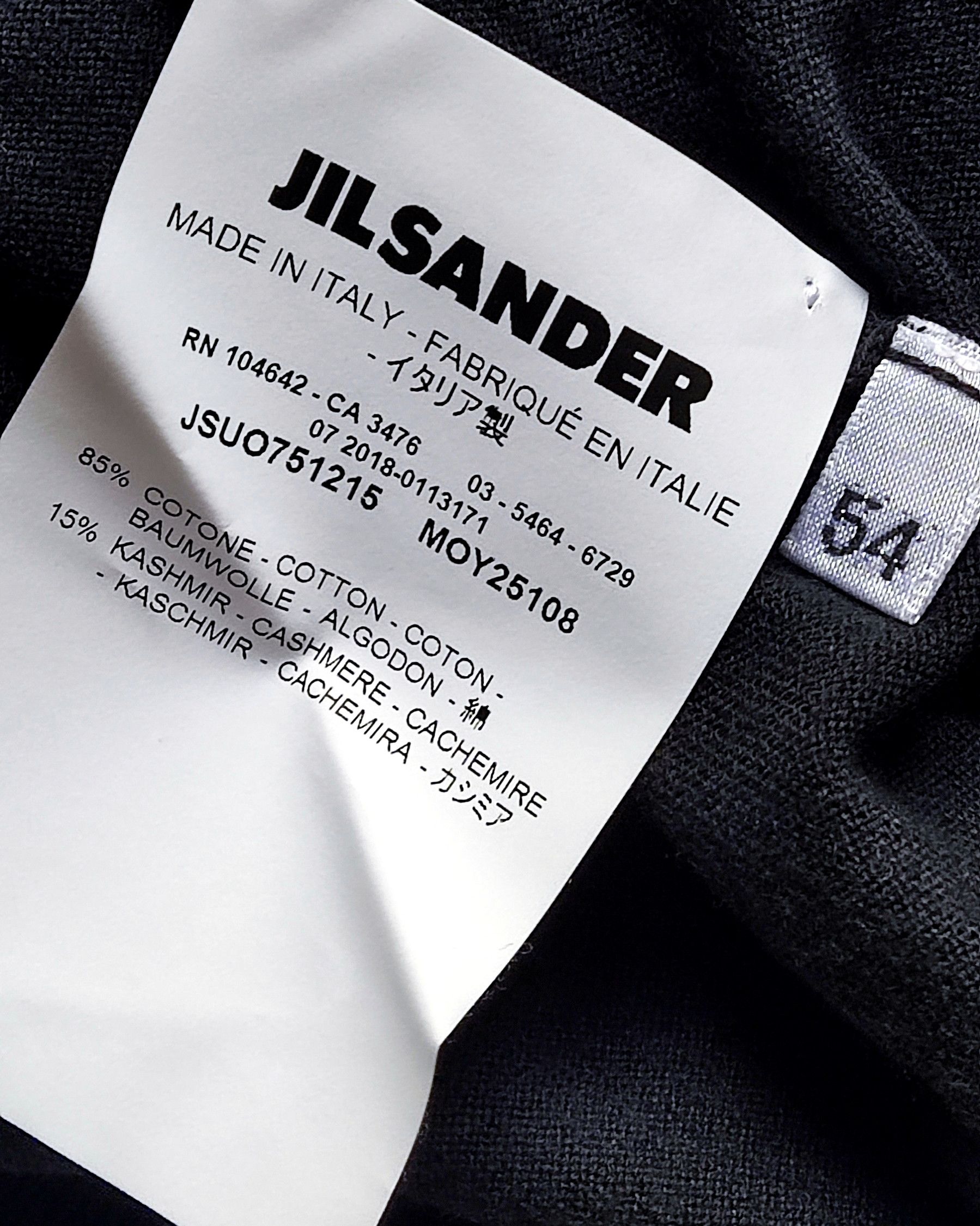 Jil Sander Weightless cotton jumper with a cashmere blend JIL SANDER Size US L / EU 52-54 / 3 - 7 Thumbnail