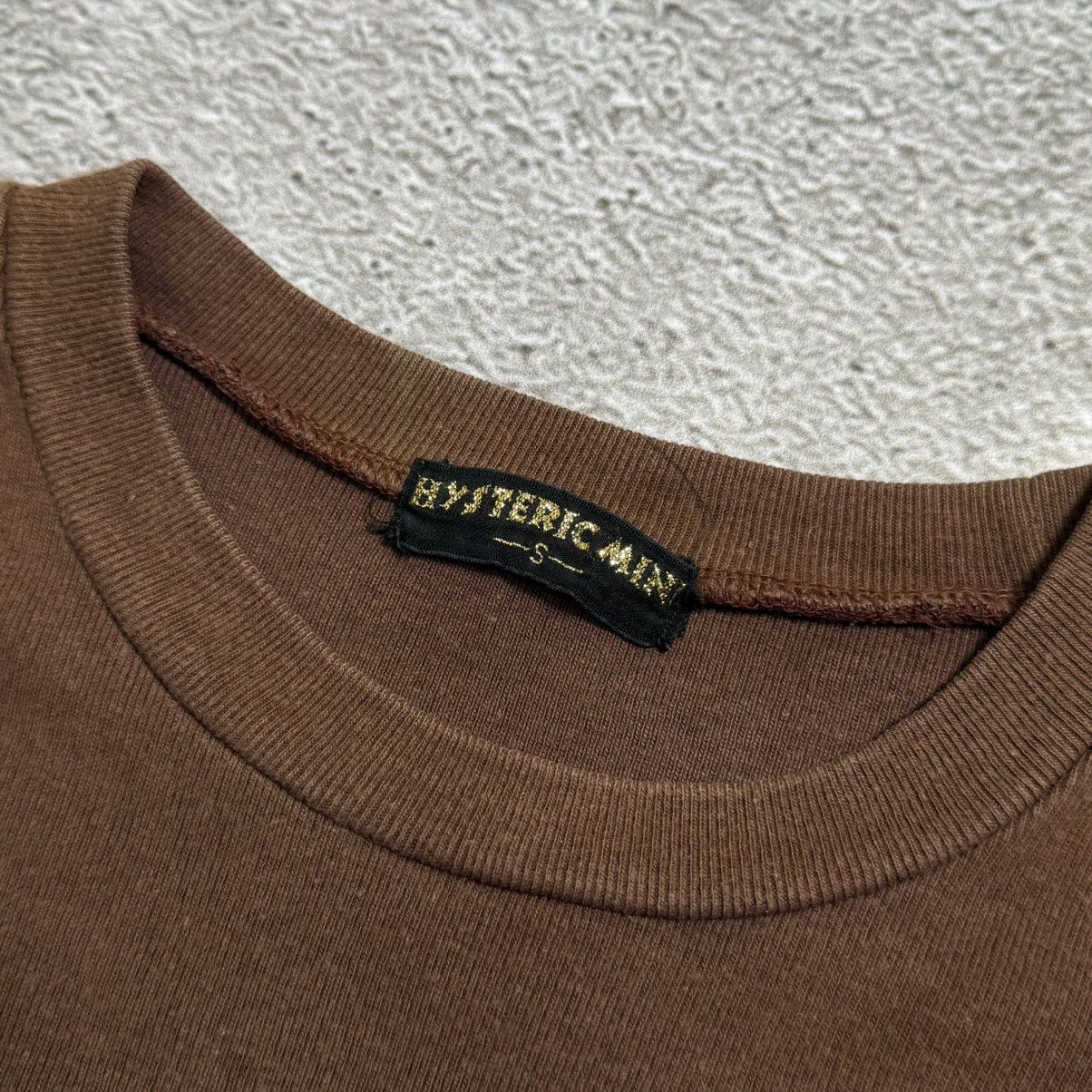Hysteric Glamour Hysteric glamour mini surfing tee Size US S / EU 44-46 / 1 - 6 Thumbnail