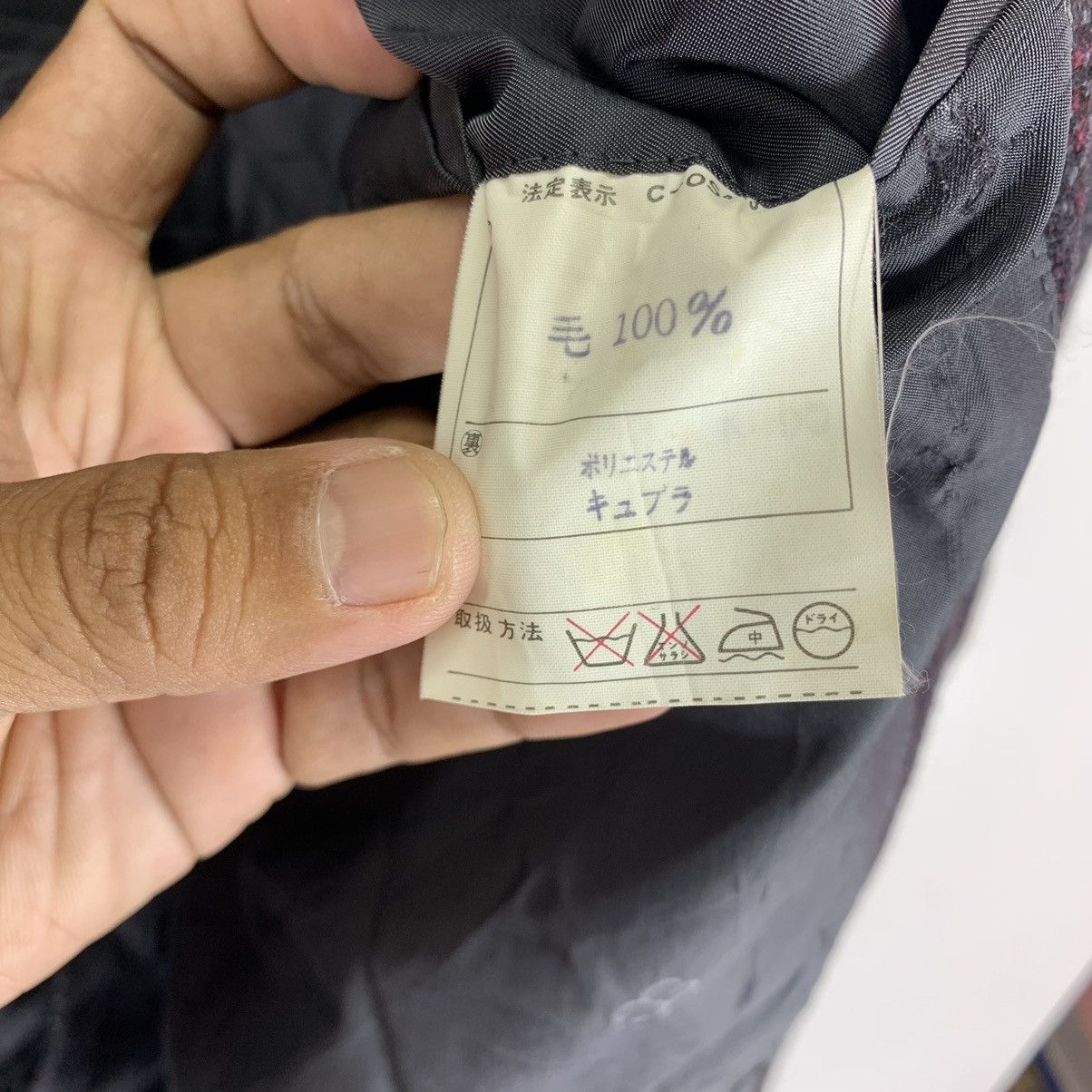 Balenciaga 🔥🔥VINTAGE BALENCIAGA COAT JACKET Size US M / EU 48-50 / 2 - 8 Thumbnail