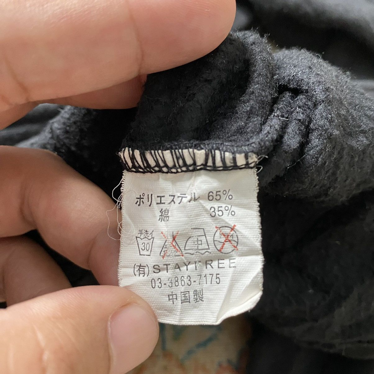 Designer × Japanese Brand Sex pot revenge hoodie Size M / US 6-8 / IT 42-44 - 9 Thumbnail