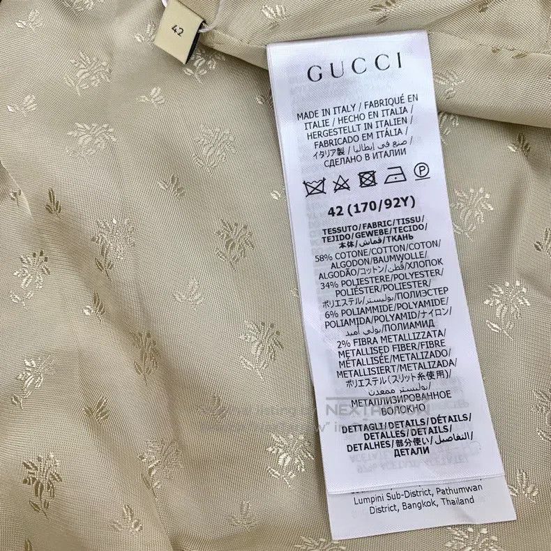 Gucci Gucci 23 beige logo jacquard full-print cotton V-neck long Size M / US 6-8 / IT 42-44 - 6 Thumbnail